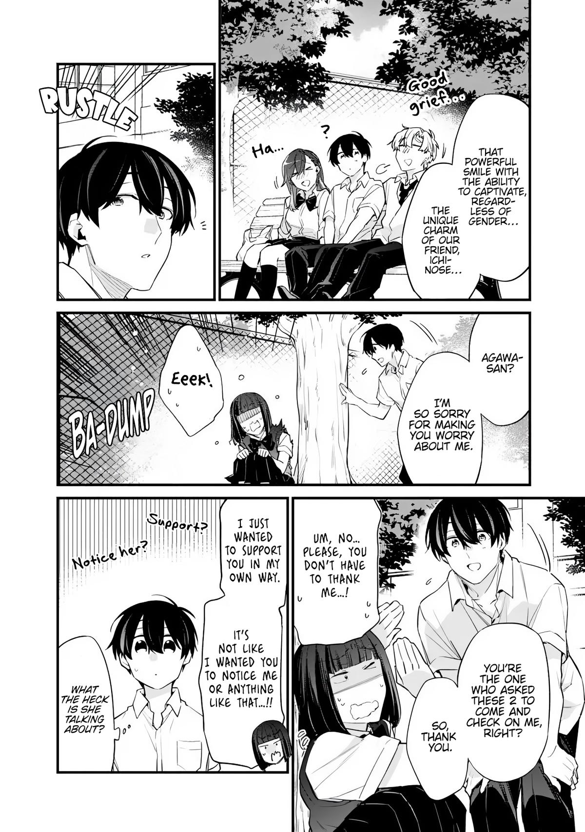 I’m Sick and Tired of My Childhood Friend’s Chapter 41 page 13 - 