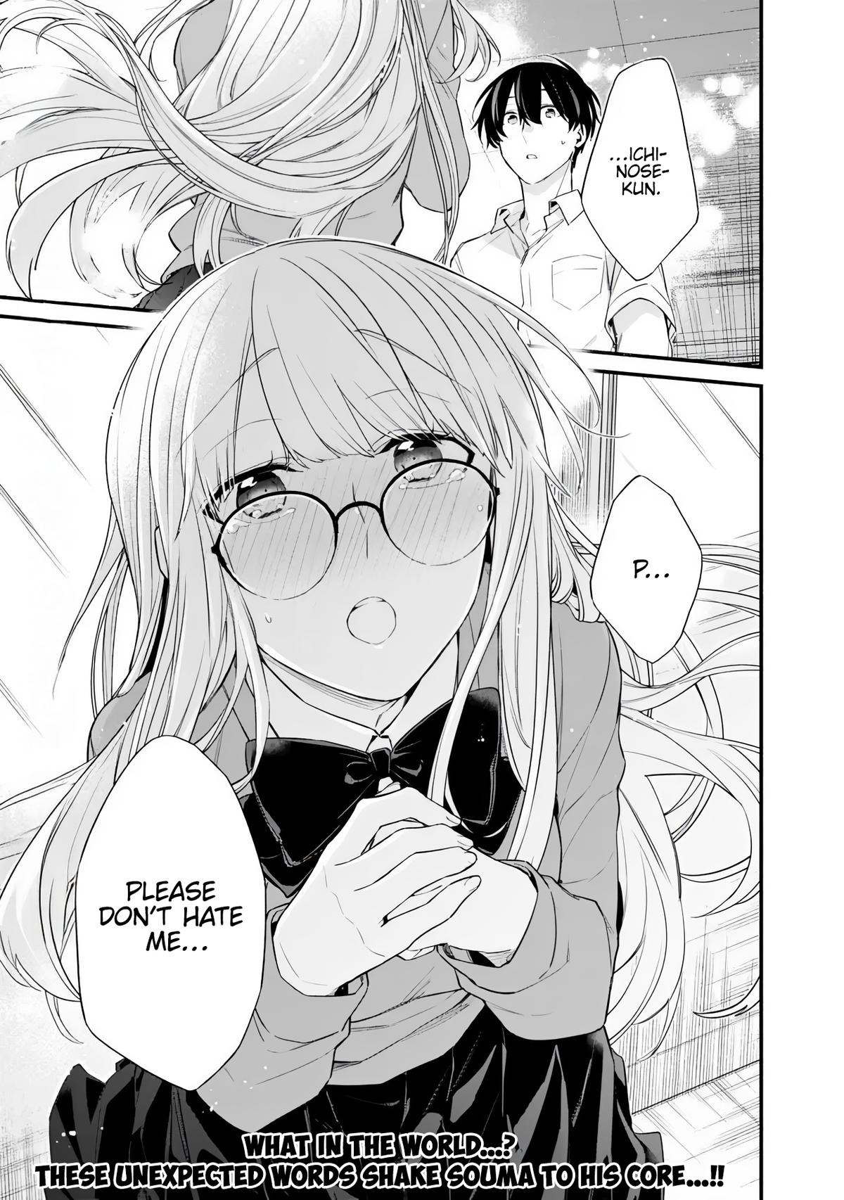 I’m Sick and Tired of My Childhood Friend’s Chapter 41 page 18 - 