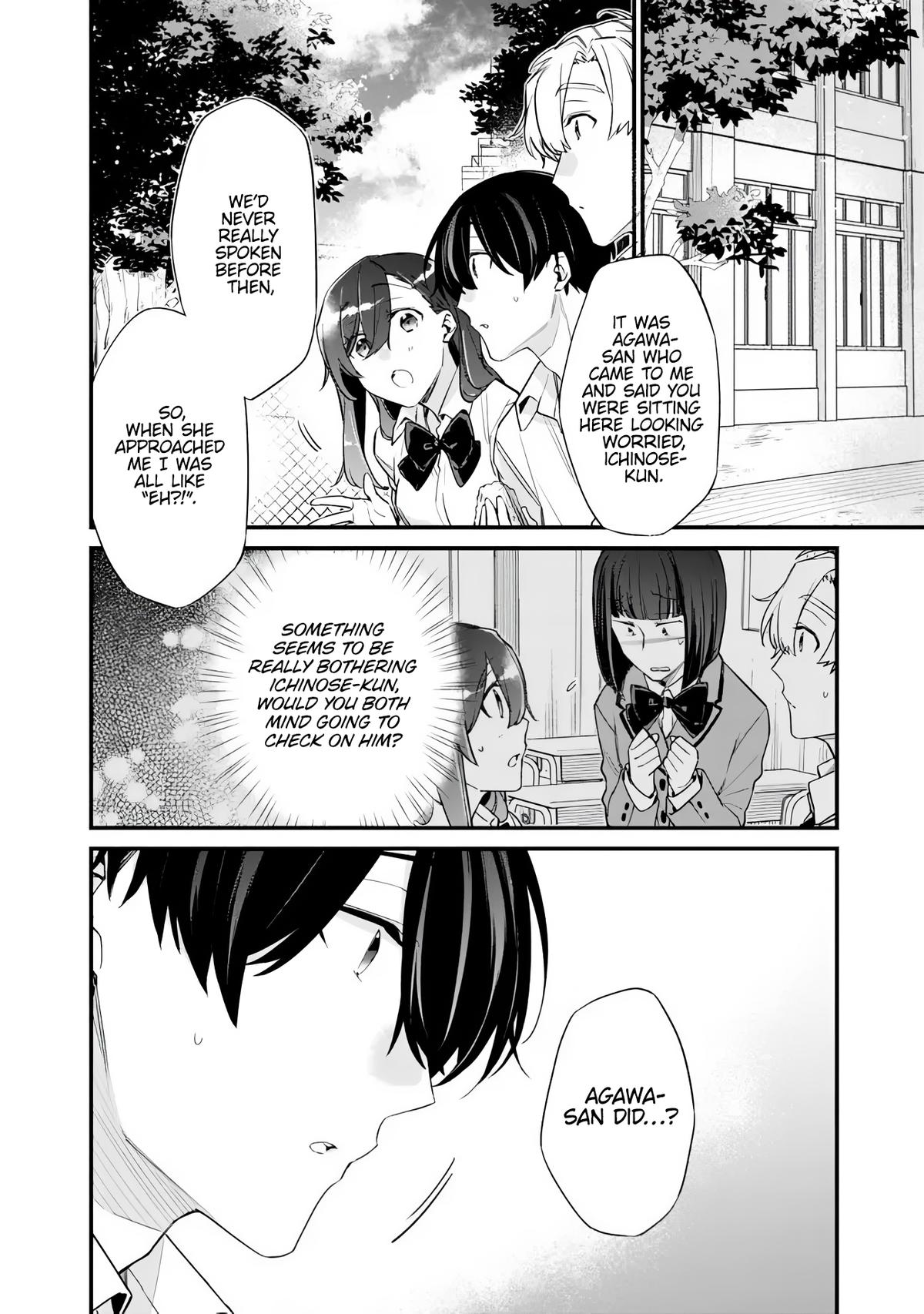 I’m Sick and Tired of My Childhood Friend’s Chapter 41 page 3 - 