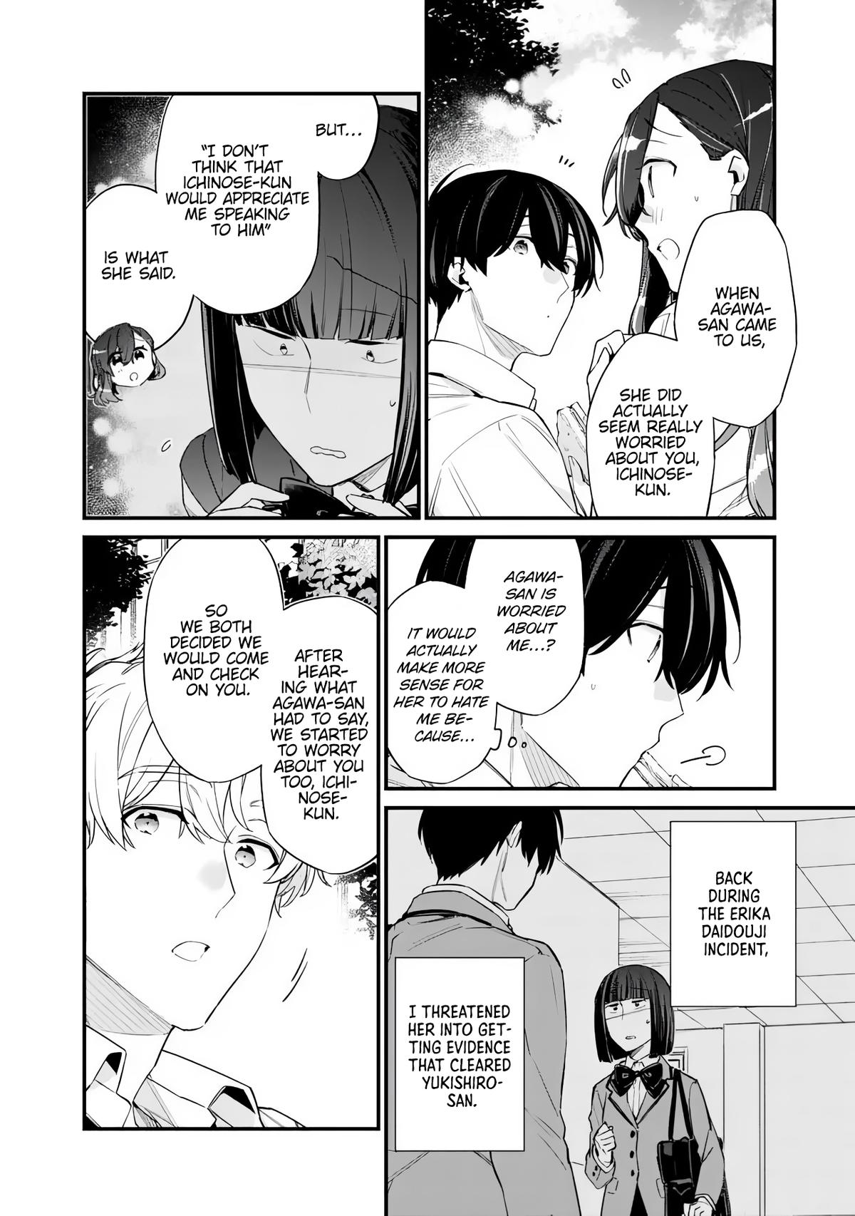 I’m Sick and Tired of My Childhood Friend’s Chapter 41 page 5 - 