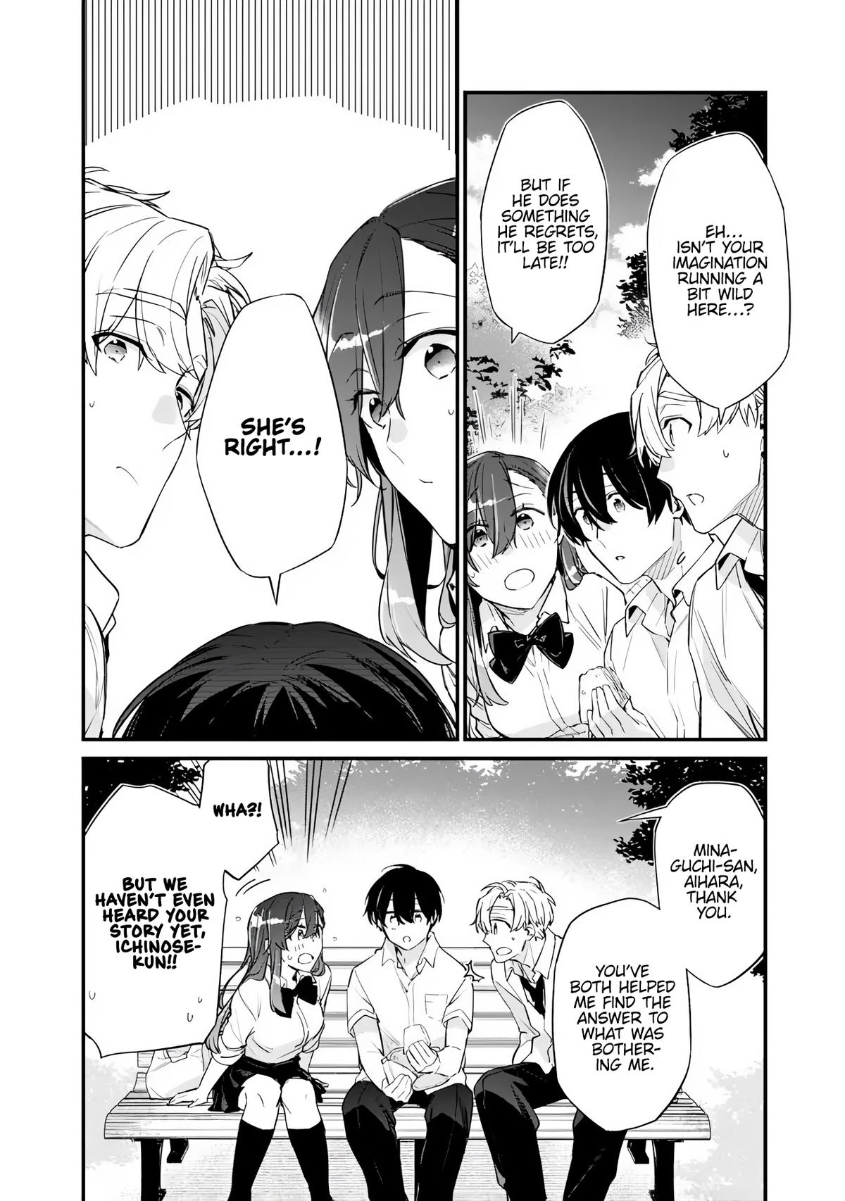 I’m Sick and Tired of My Childhood Friend’s Chapter 41 page 7 - 