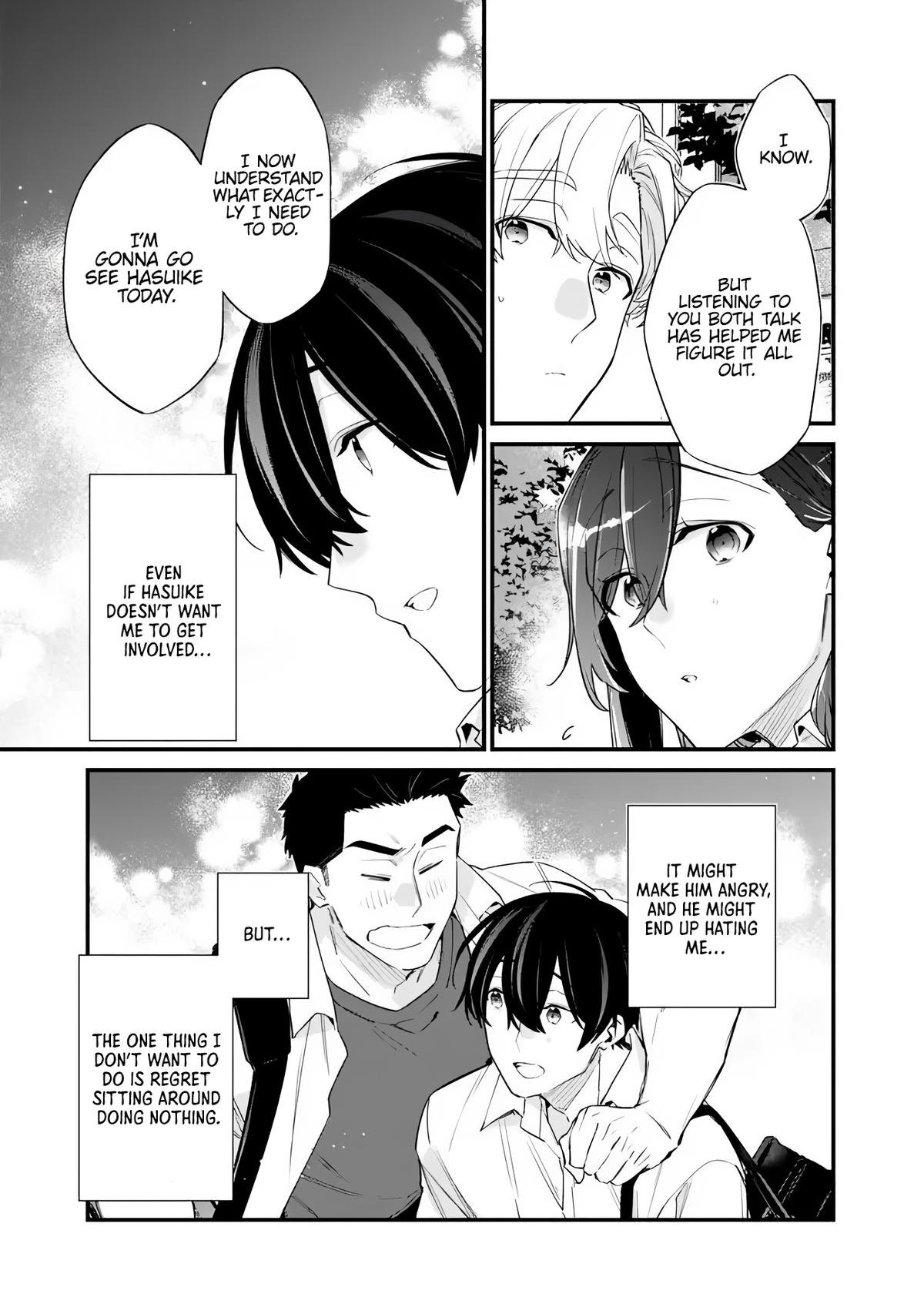 I’m Sick and Tired of My Childhood Friend’s Chapter 41 page 8 - 