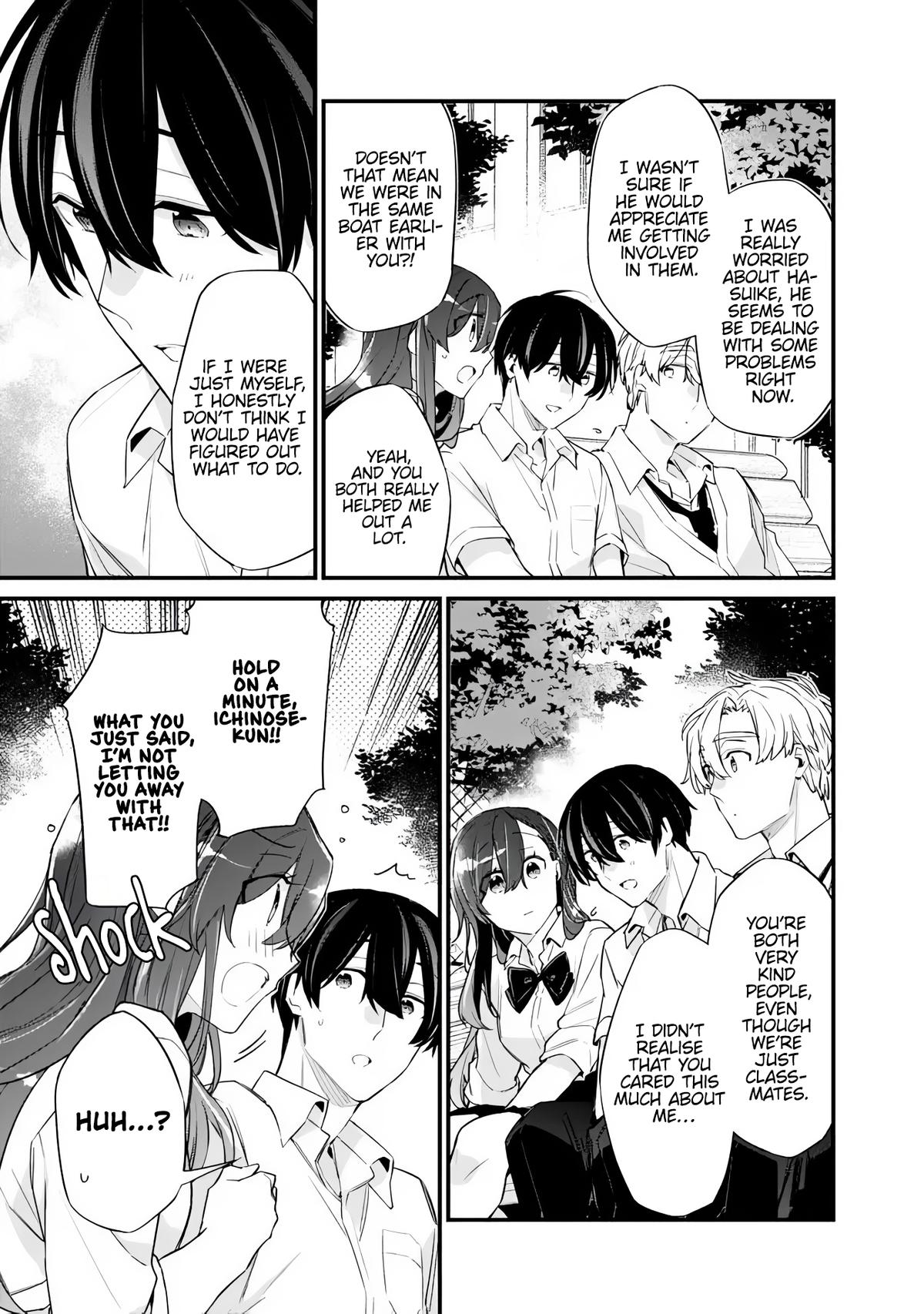 I’m Sick and Tired of My Childhood Friend’s Chapter 41 page 10 - 