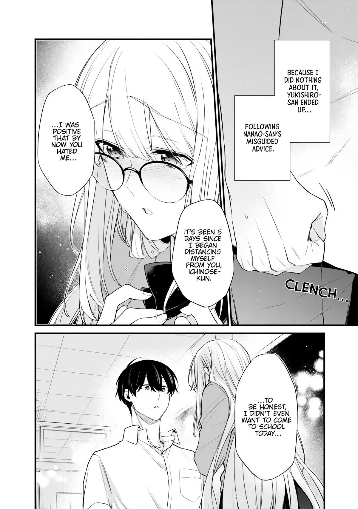 I’m Sick and Tired of My Childhood Friend’s Chapter 42.1 page 11 - 
