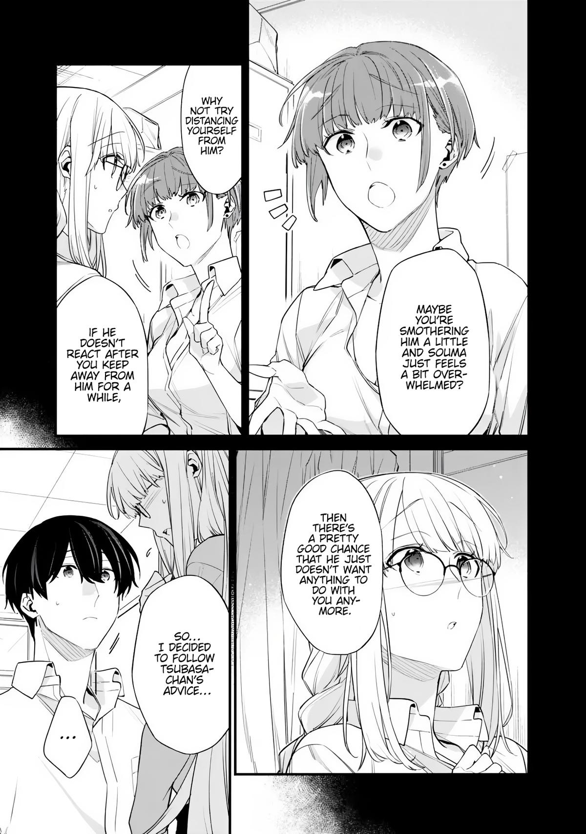 I’m Sick and Tired of My Childhood Friend’s Chapter 42.1 page 10 - 