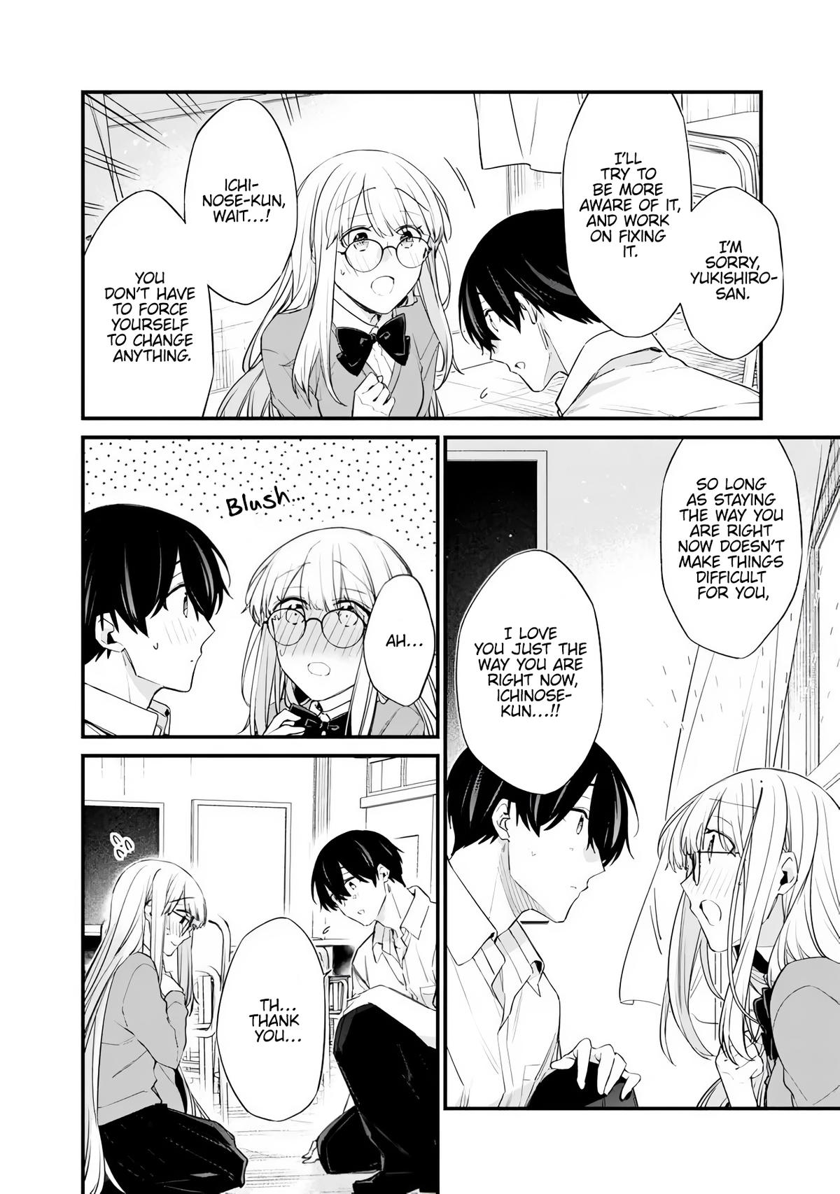 I’m Sick and Tired of My Childhood Friend’s Chapter 42.2 page 6 - 