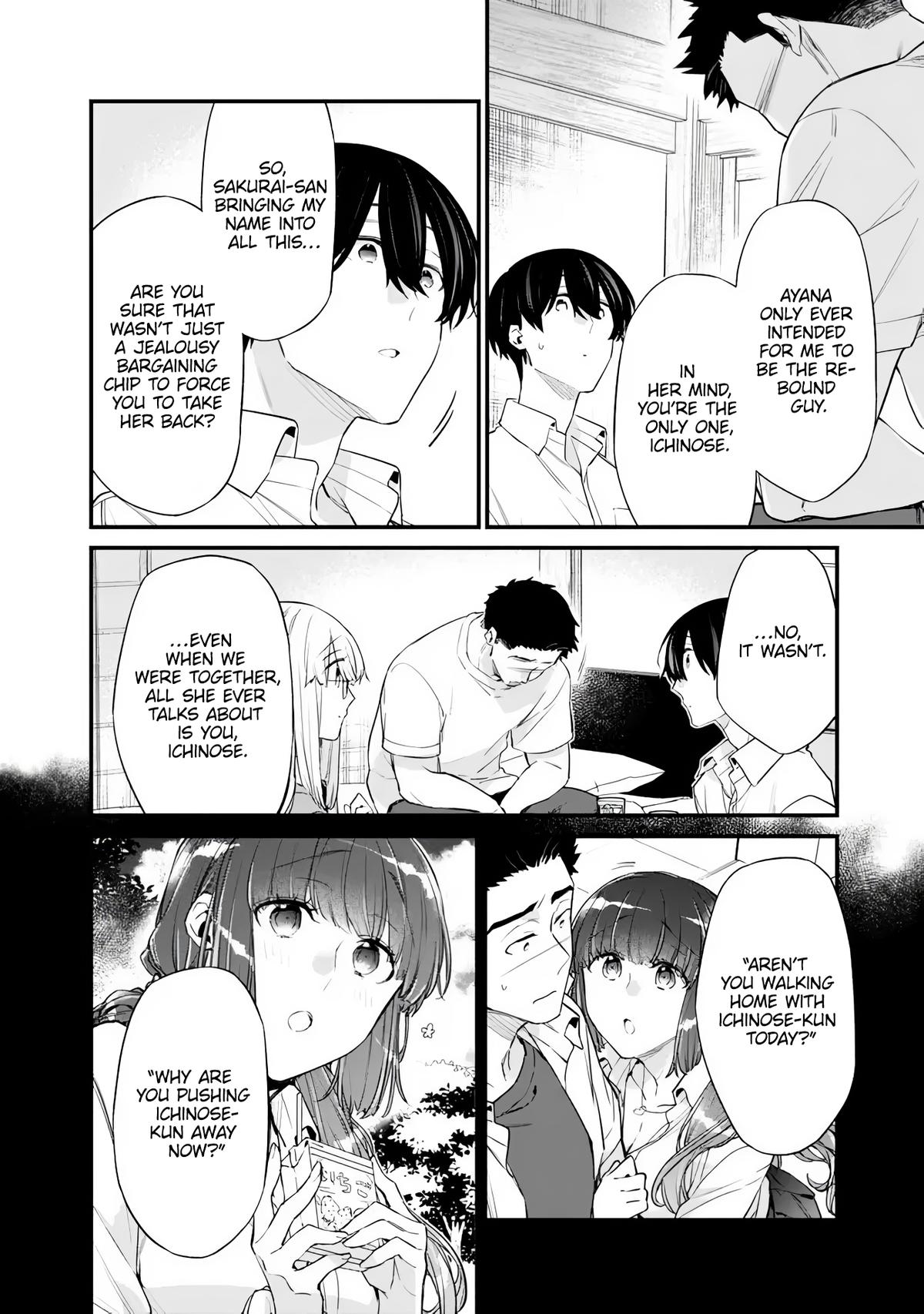 I’m Sick and Tired of My Childhood Friend’s Chapter 43 page 12 - 