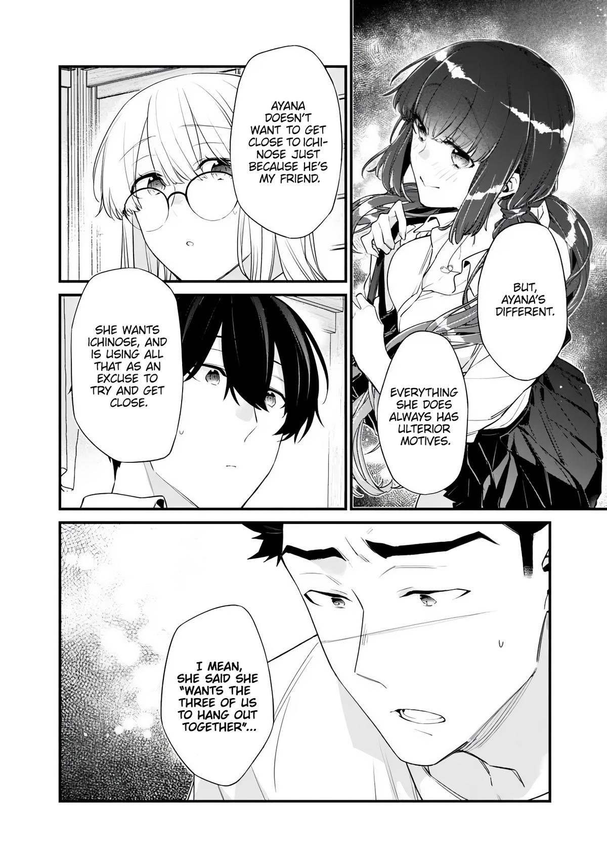 I’m Sick and Tired of My Childhood Friend’s Chapter 43 page 14 - 