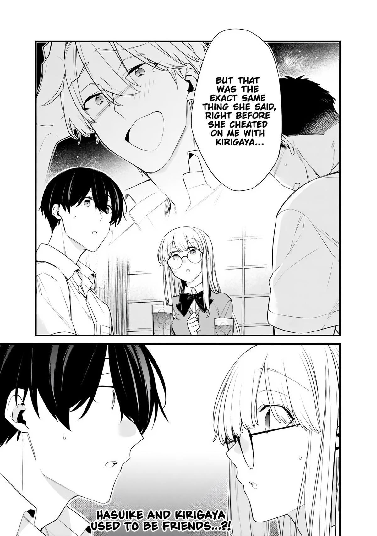 I’m Sick and Tired of My Childhood Friend’s Chapter 43 page 15 - 