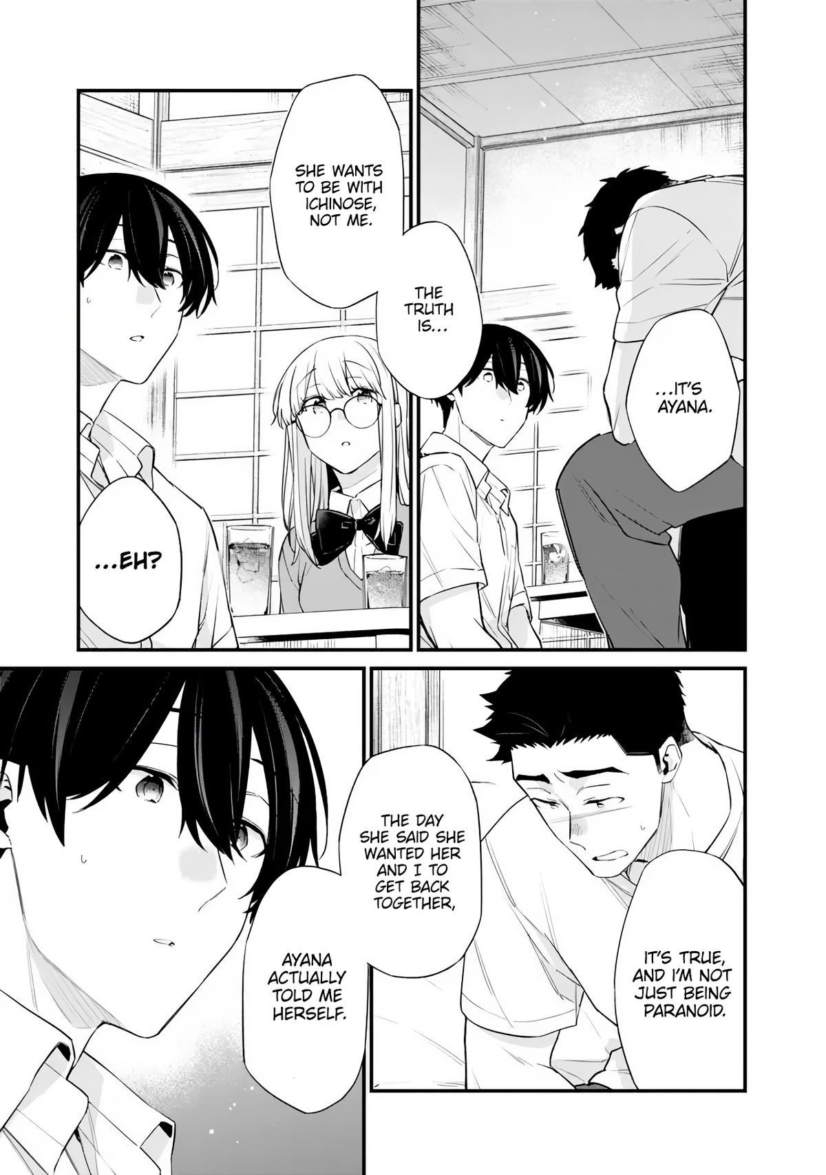I’m Sick and Tired of My Childhood Friend’s Chapter 43 page 9 - 