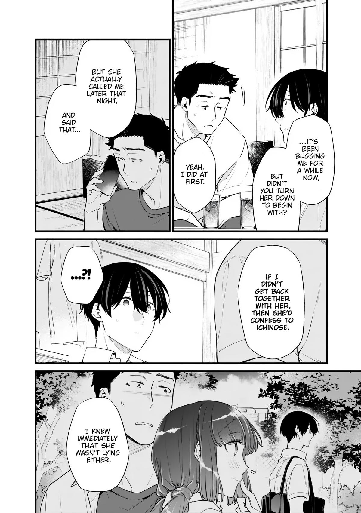 I’m Sick and Tired of My Childhood Friend’s Chapter 43 page 10 - 