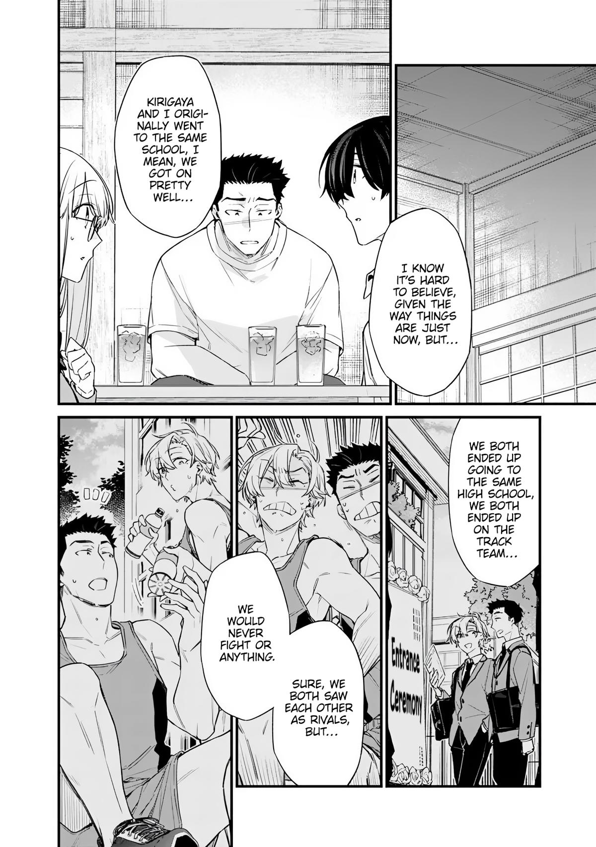 I’m Sick and Tired of My Childhood Friend’s Chapter 44 page 2 - 