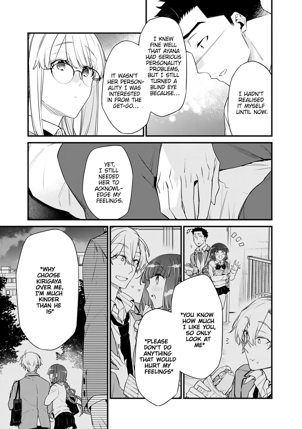 I’m Sick and Tired of My Childhood Friend’s Chapter 44 page 11 - 