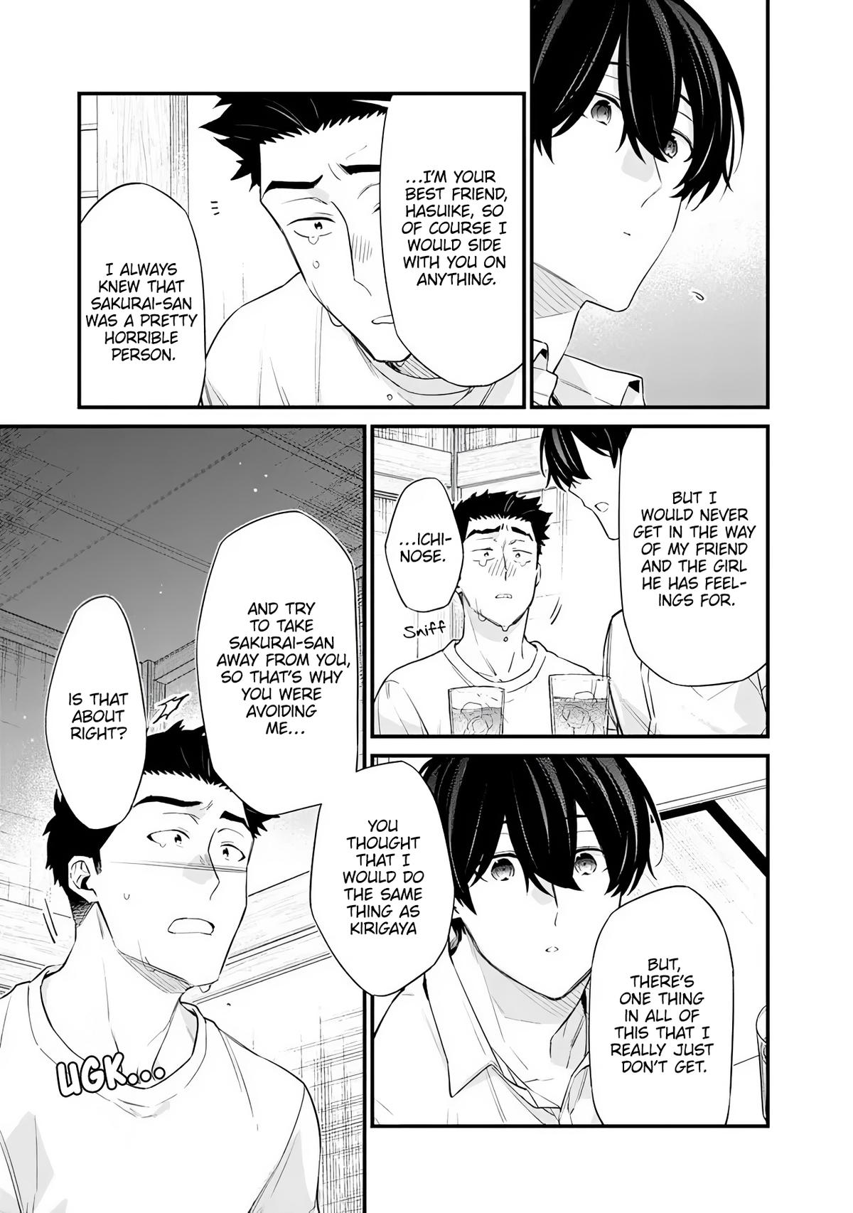 I’m Sick and Tired of My Childhood Friend’s Chapter 44 page 5 - 