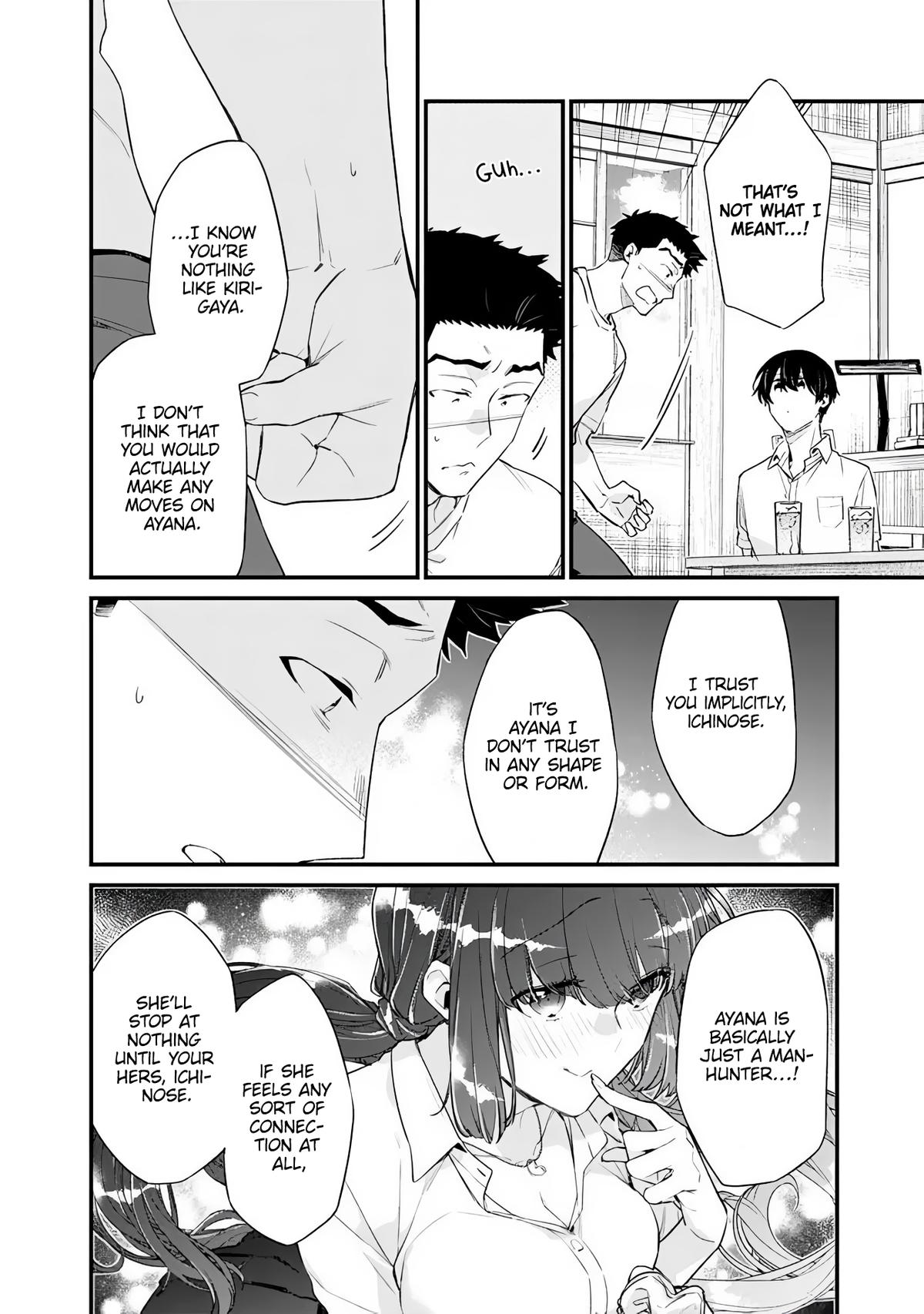 I’m Sick and Tired of My Childhood Friend’s Chapter 44 page 6 - 