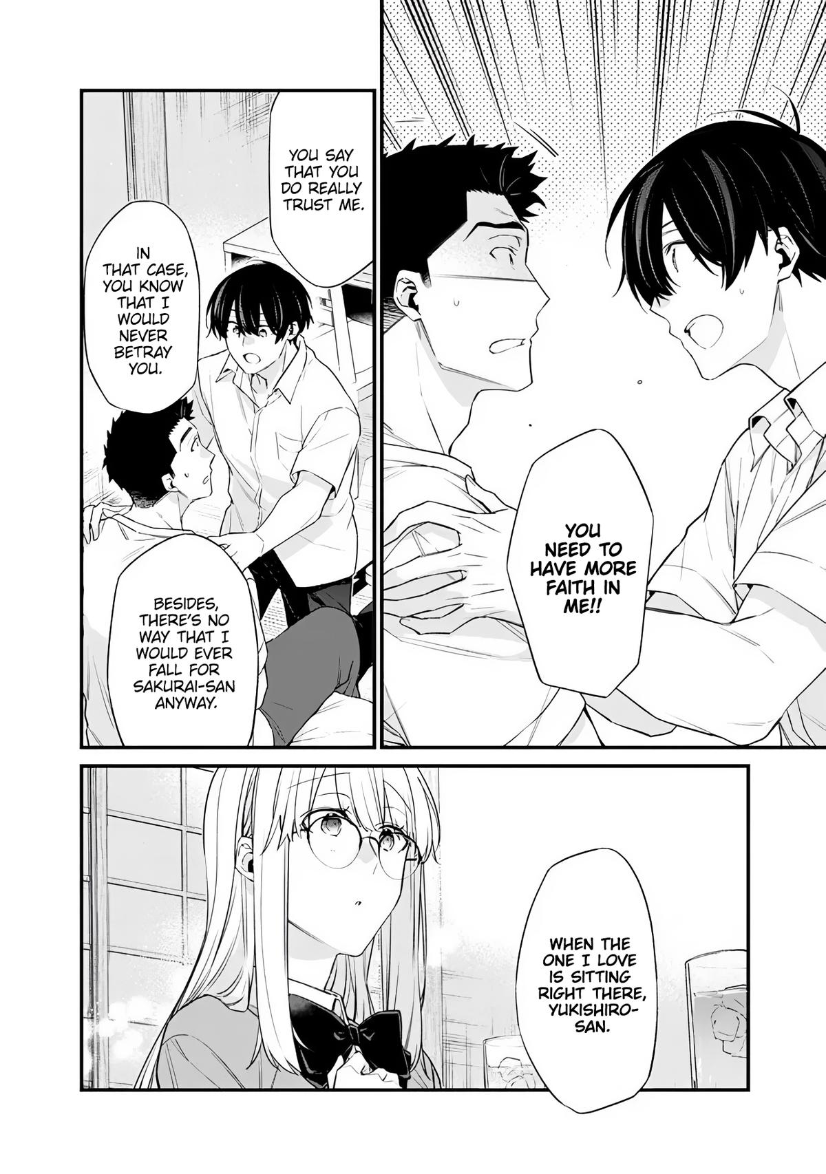 I’m Sick and Tired of My Childhood Friend’s Chapter 44 page 8 - 