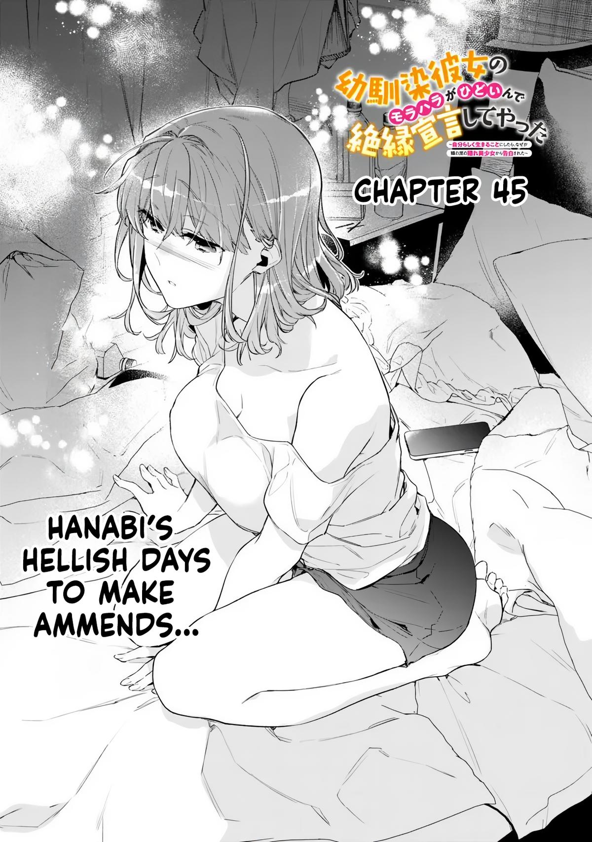 I’m Sick and Tired of My Childhood Friend’s Chapter 45 page 1 - 
