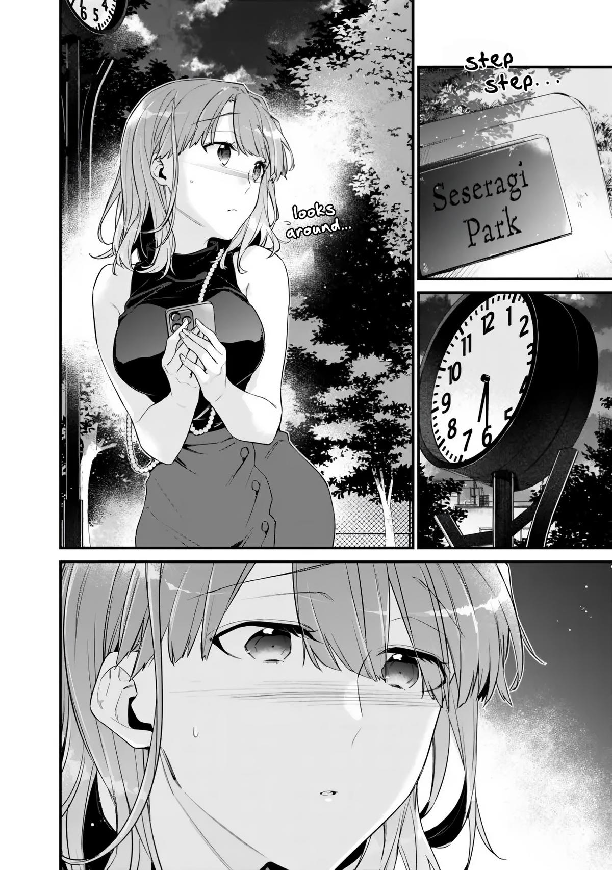 I’m Sick and Tired of My Childhood Friend’s Chapter 45 page 2 - 