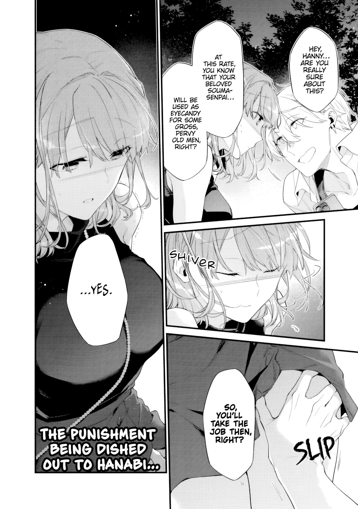 I’m Sick and Tired of My Childhood Friend’s Chapter 46.1 page 11 - 