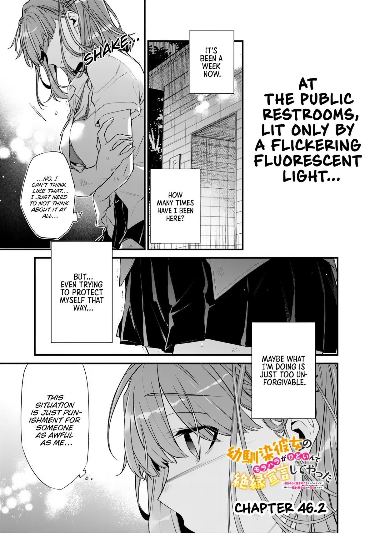 I’m Sick and Tired of My Childhood Friend’s Chapter 46.2 page 2 - 