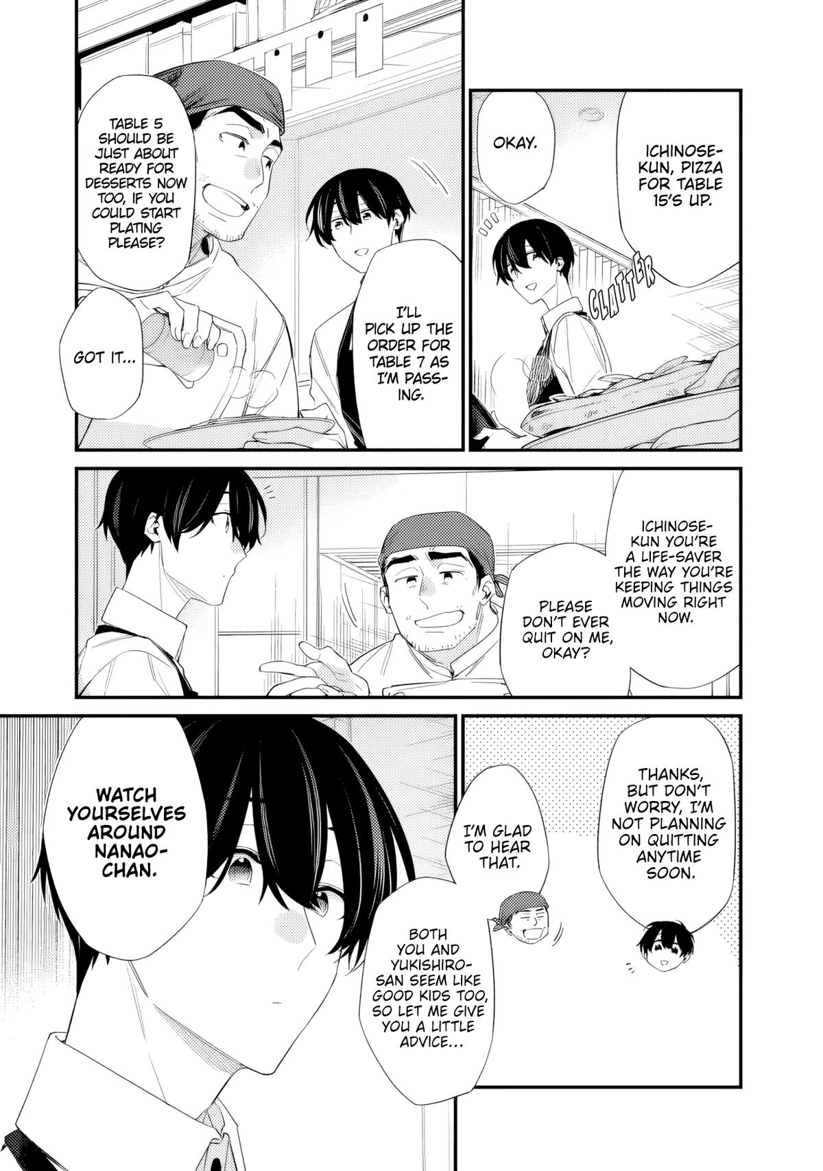 I’m Sick and Tired of My Childhood Friend’s Chapter 47.1 page 3 - 