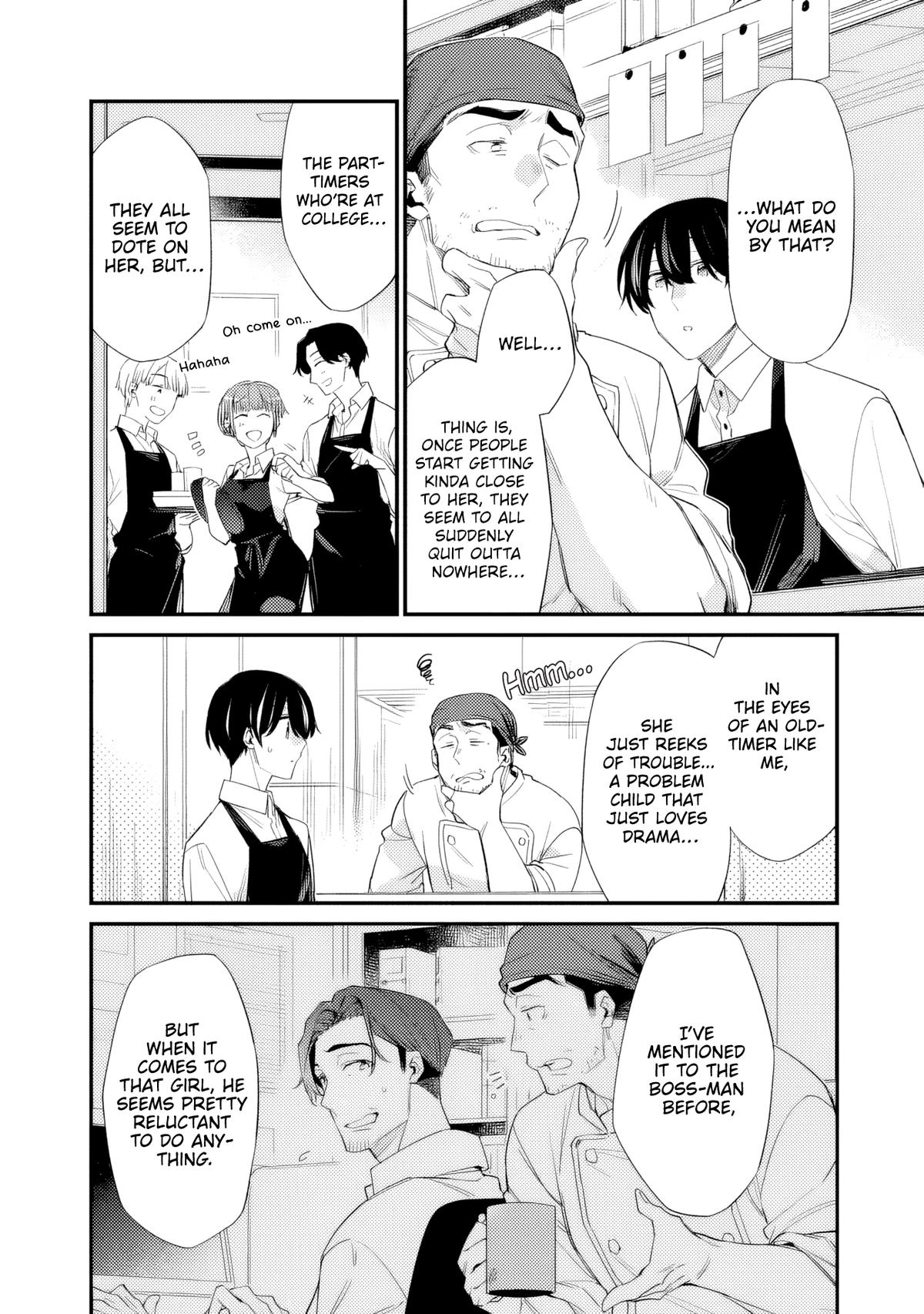 I’m Sick and Tired of My Childhood Friend’s Chapter 47.1 page 4 - 