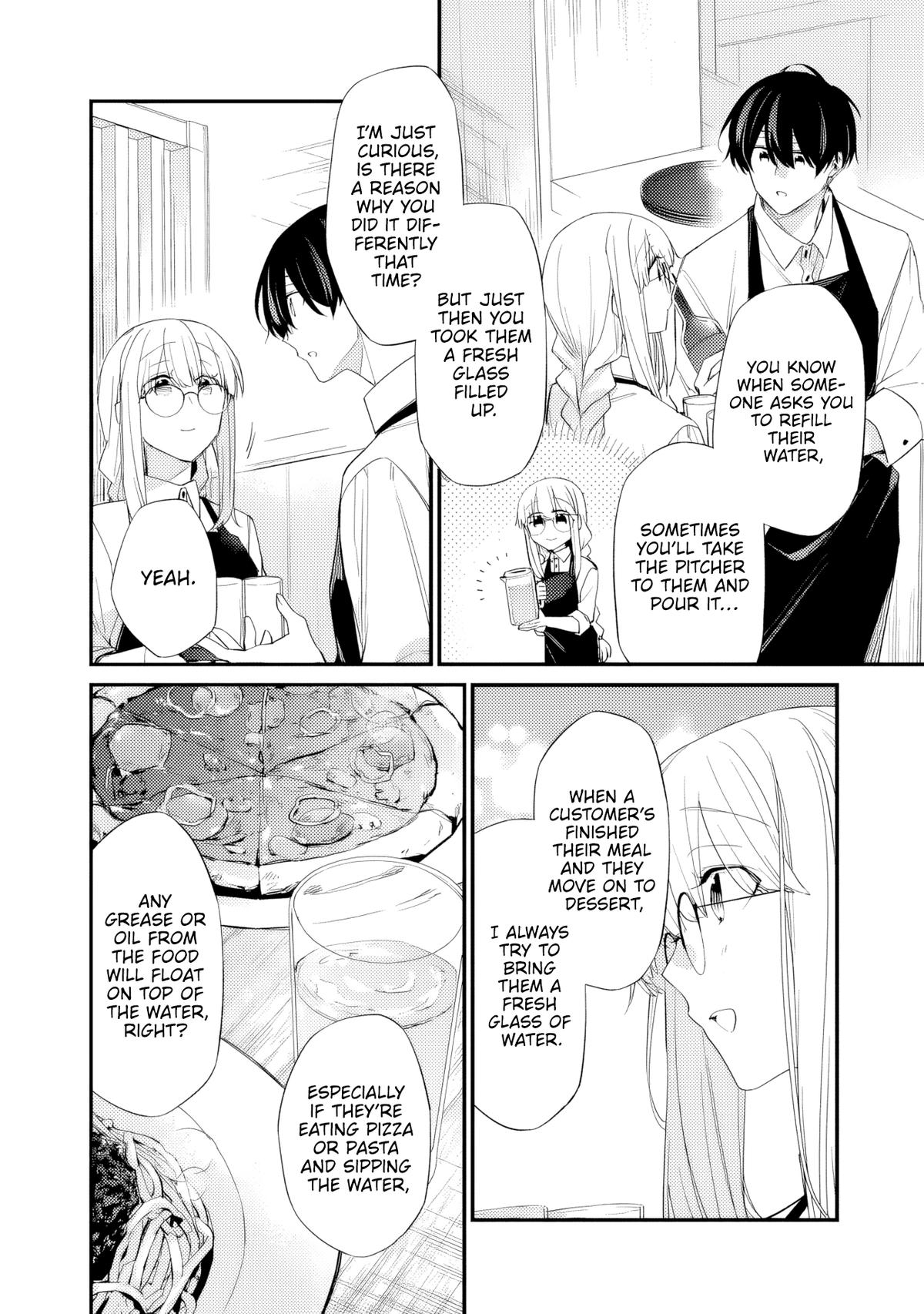I’m Sick and Tired of My Childhood Friend’s Chapter 47.1 page 8 - 