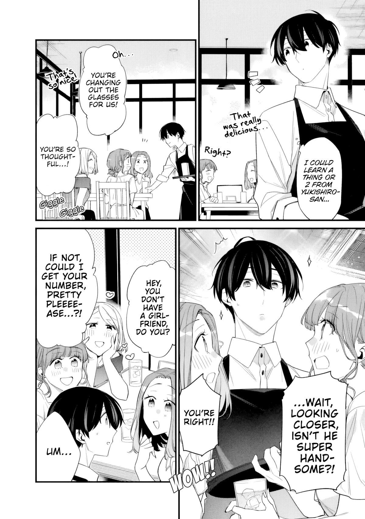I’m Sick and Tired of My Childhood Friend’s Chapter 47.1 page 10 - 