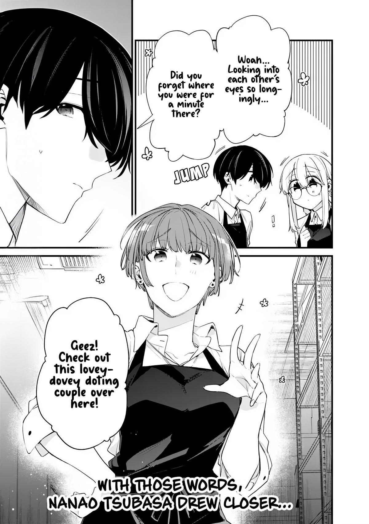 I’m Sick and Tired of My Childhood Friend’s Chapter 47.2 page 12 - 