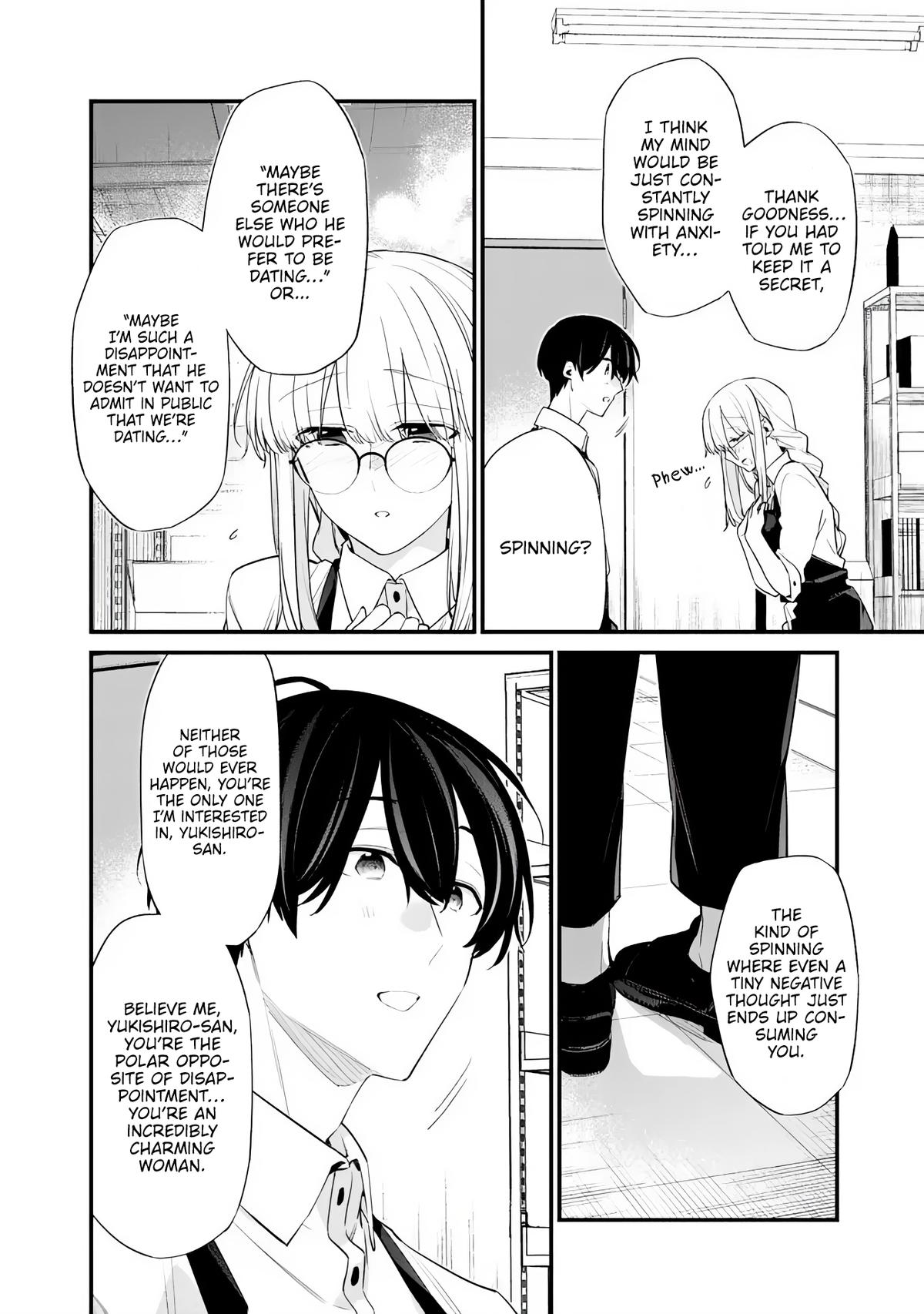 I’m Sick and Tired of My Childhood Friend’s Chapter 47.2 page 3 - 