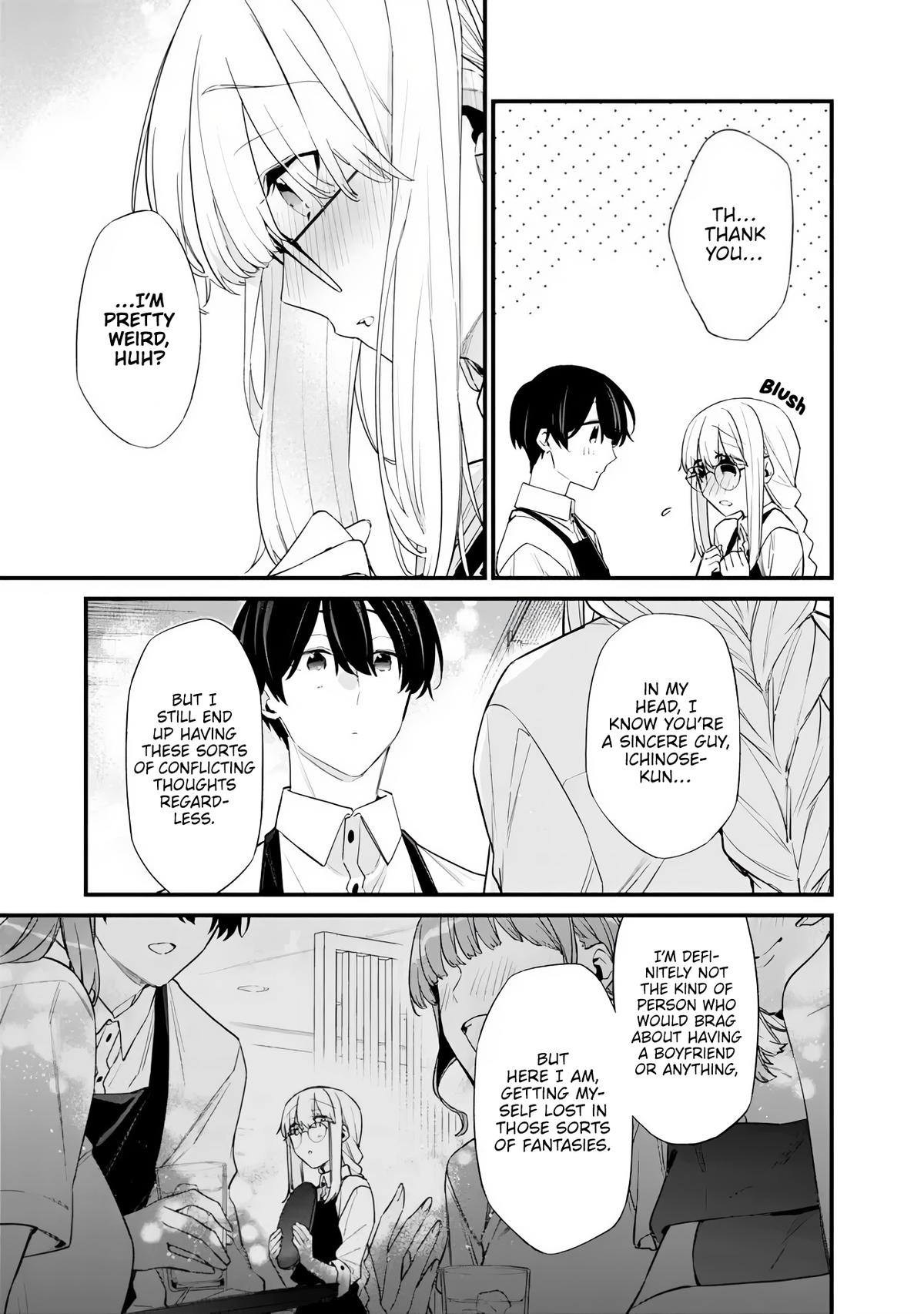I’m Sick and Tired of My Childhood Friend’s Chapter 47.2 page 4 - 