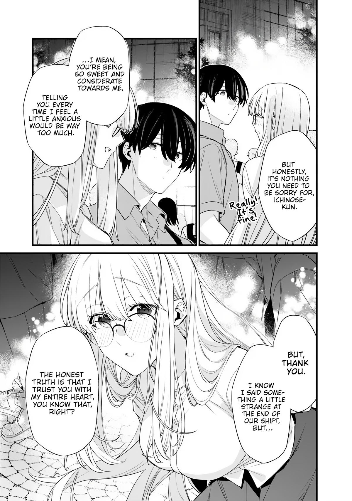 I’m Sick and Tired of My Childhood Friend’s Chapter 48.1 page 11 - 