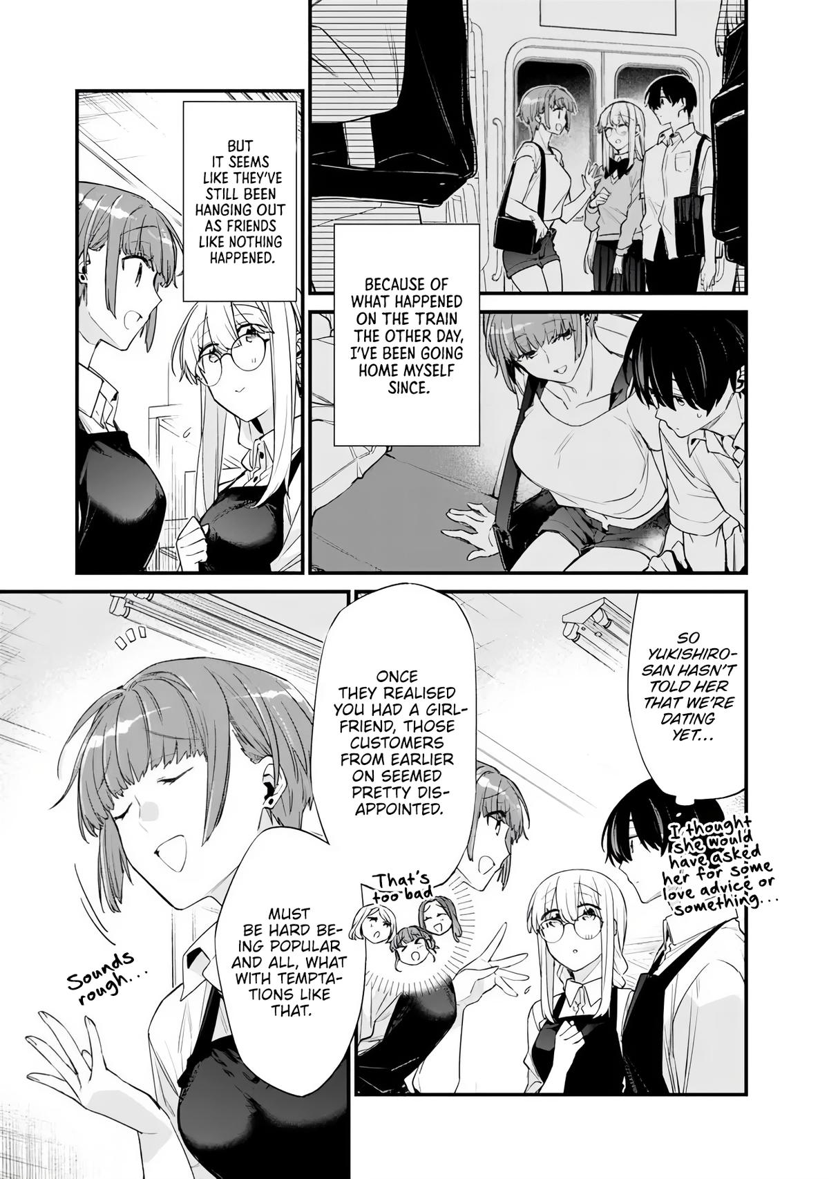 I’m Sick and Tired of My Childhood Friend’s Chapter 48.1 page 3 - 