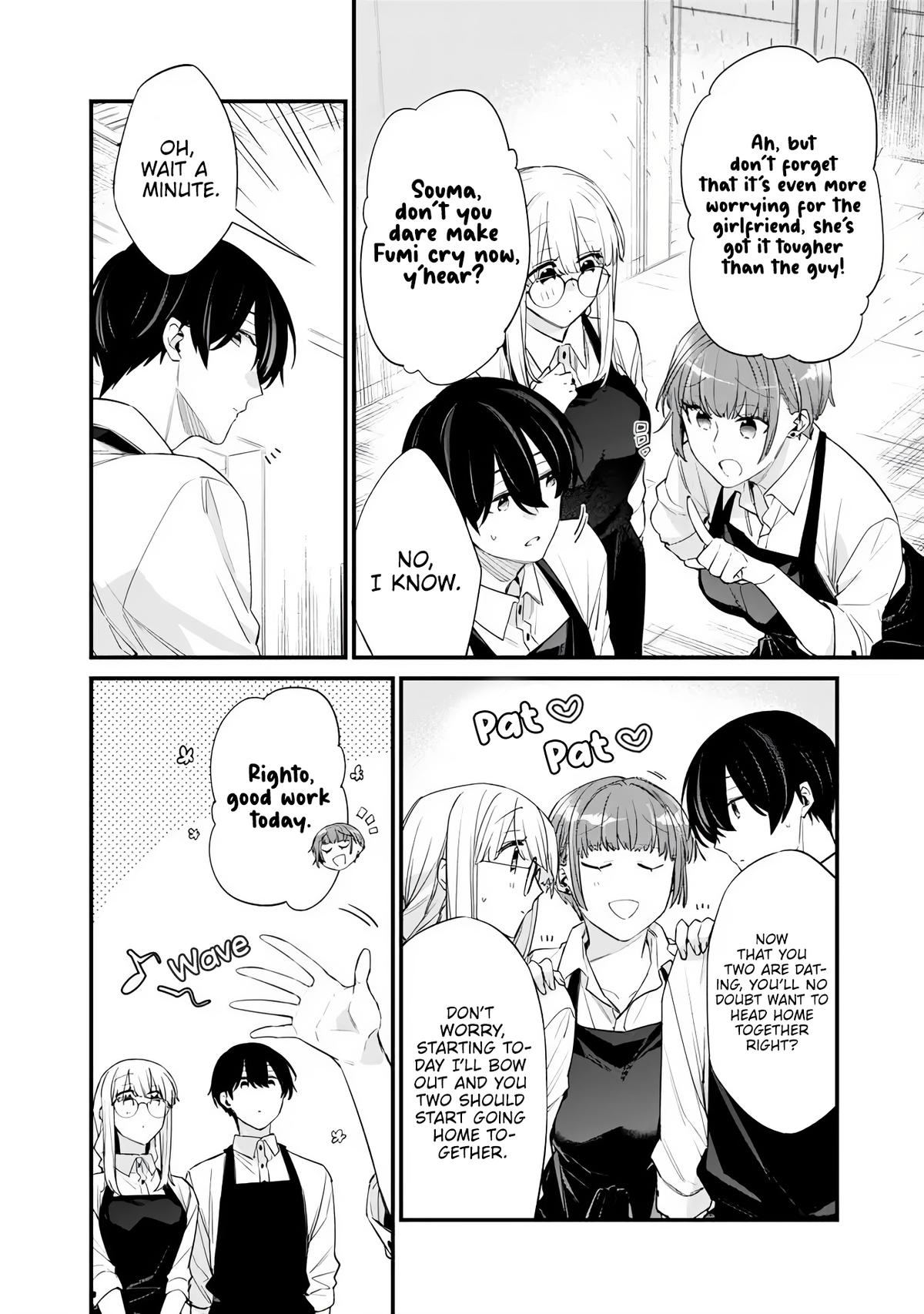 I’m Sick and Tired of My Childhood Friend’s Chapter 48.1 page 4 - 