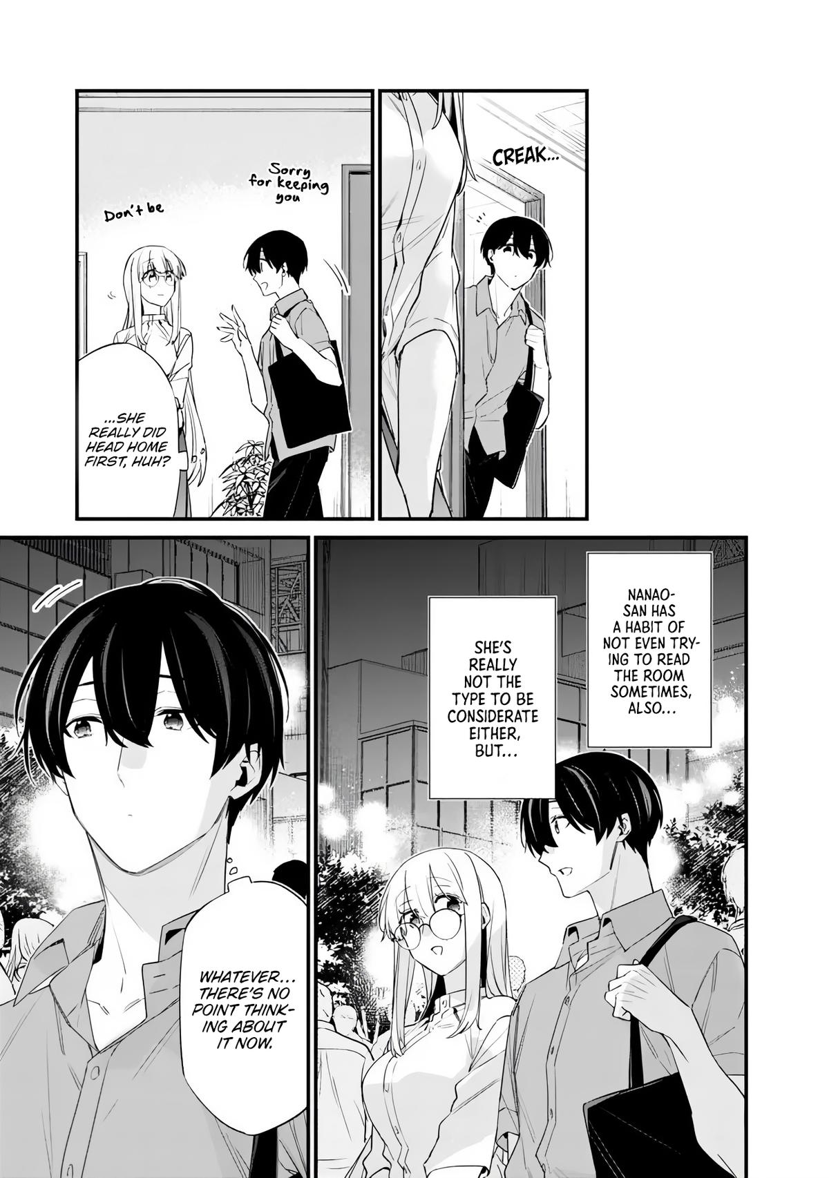 I’m Sick and Tired of My Childhood Friend’s Chapter 48.1 page 5 - 