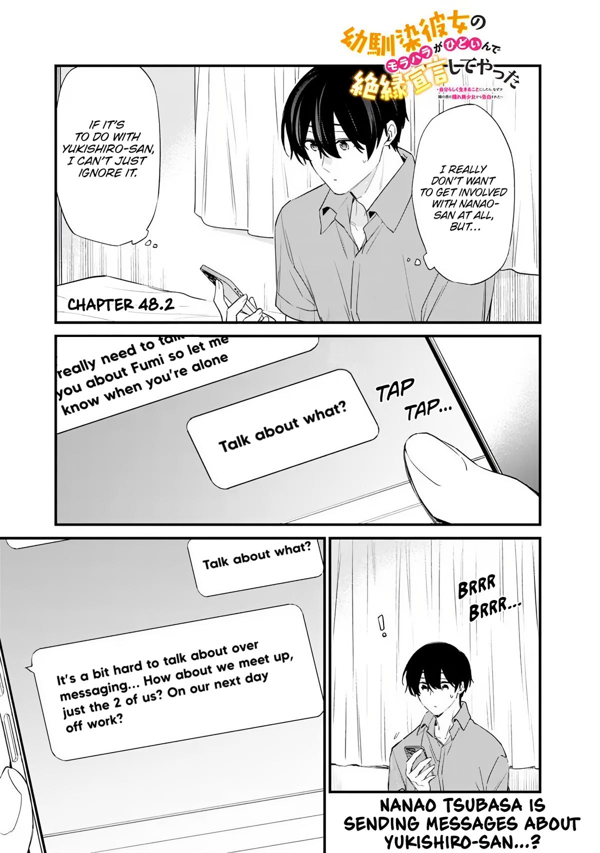 I’m Sick and Tired of My Childhood Friend’s Chapter 48.2 page 1 - 