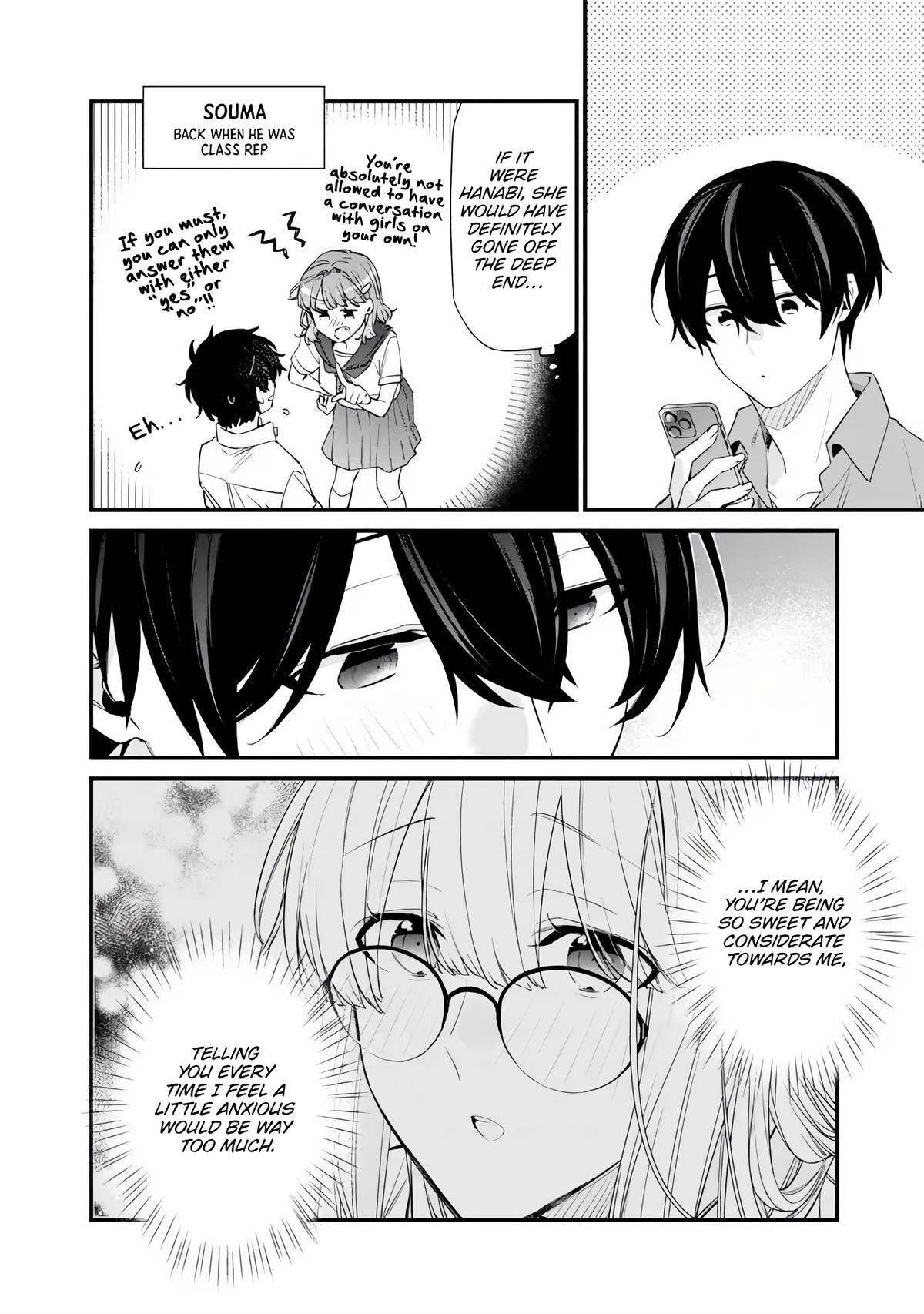 I’m Sick and Tired of My Childhood Friend’s Chapter 48.2 page 4 - 