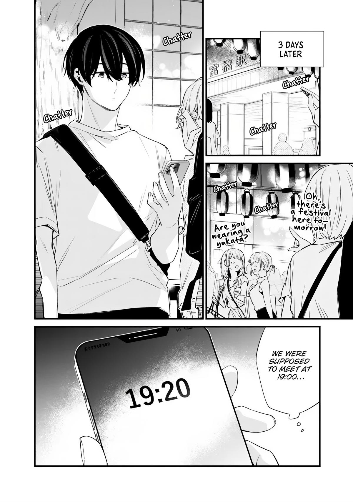I’m Sick and Tired of My Childhood Friend’s Chapter 48.2 page 6 - 