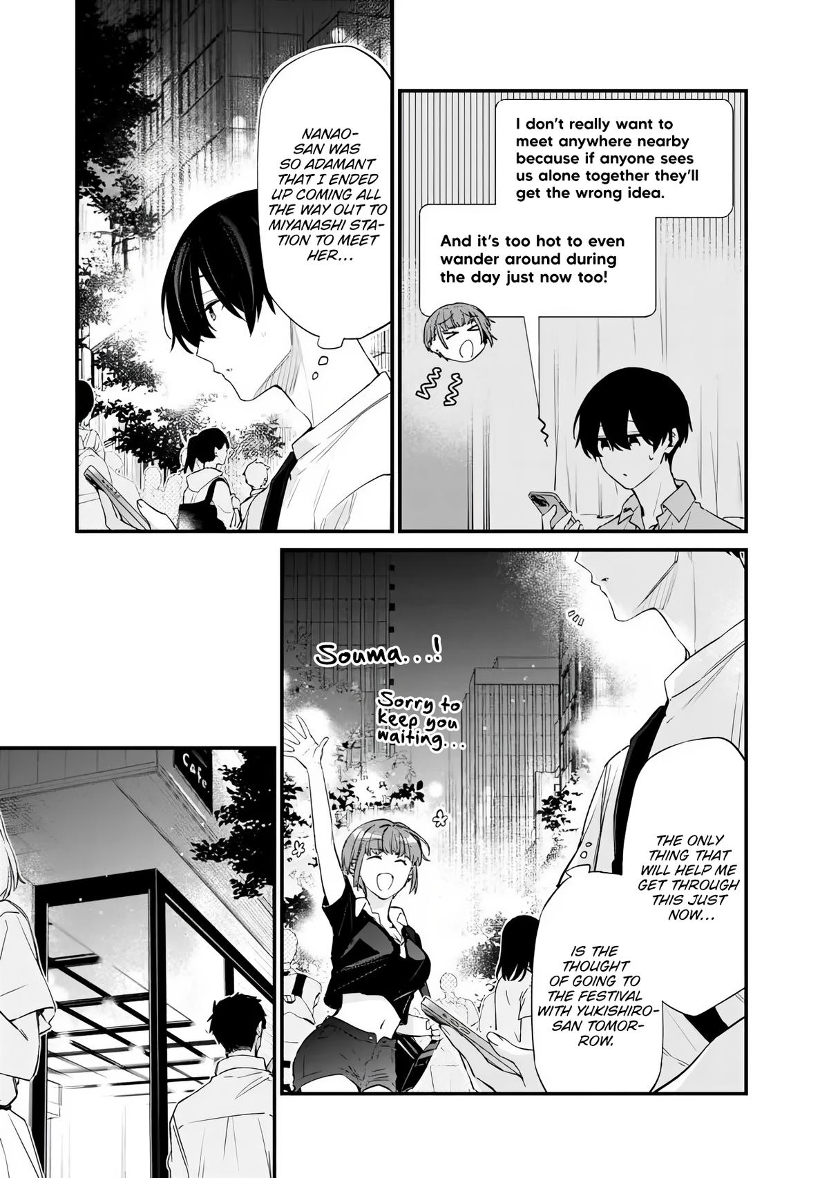 I’m Sick and Tired of My Childhood Friend’s Chapter 48.2 page 7 - 