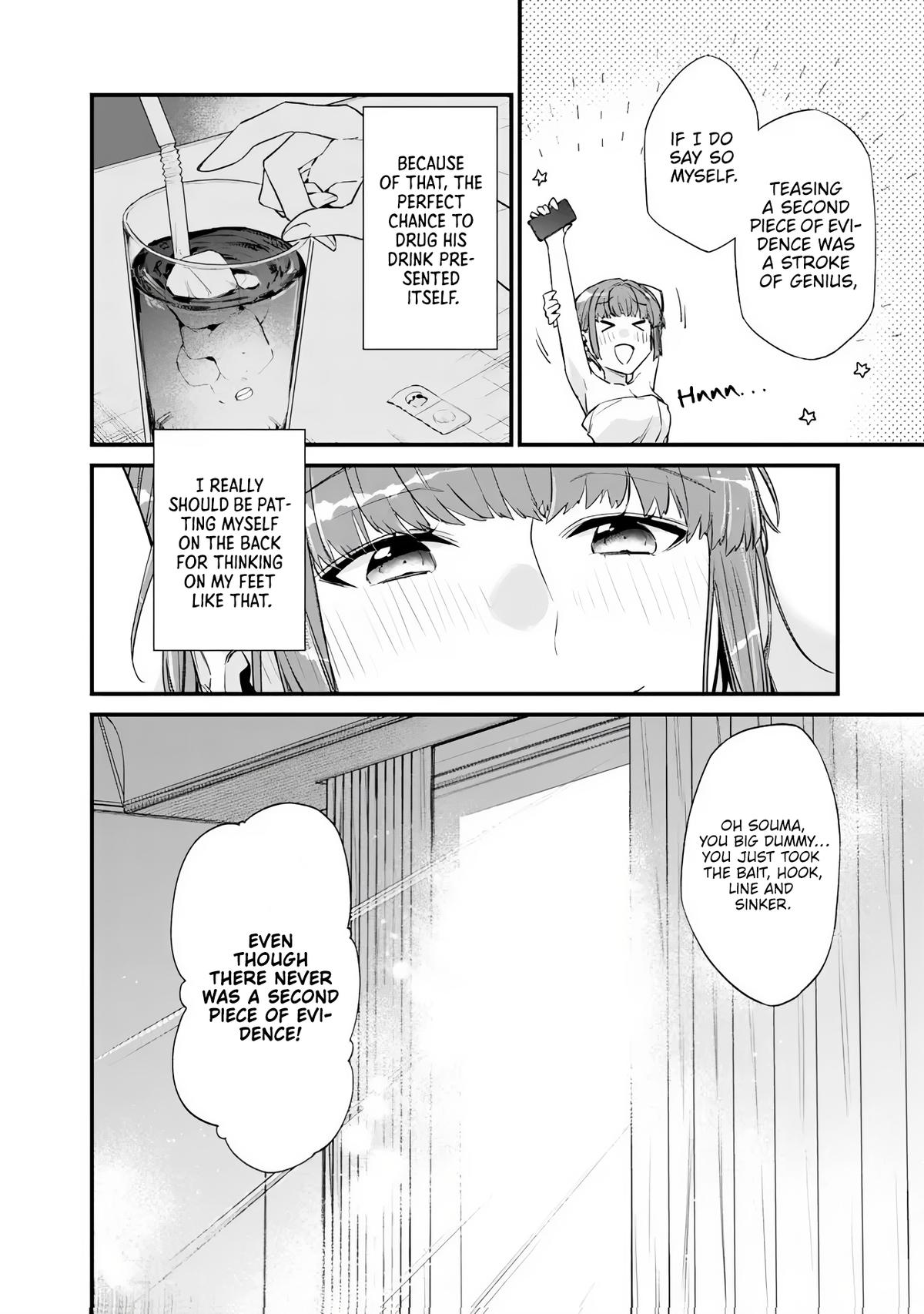 I’m Sick and Tired of My Childhood Friend’s Chapter 49.2 page 15 - 