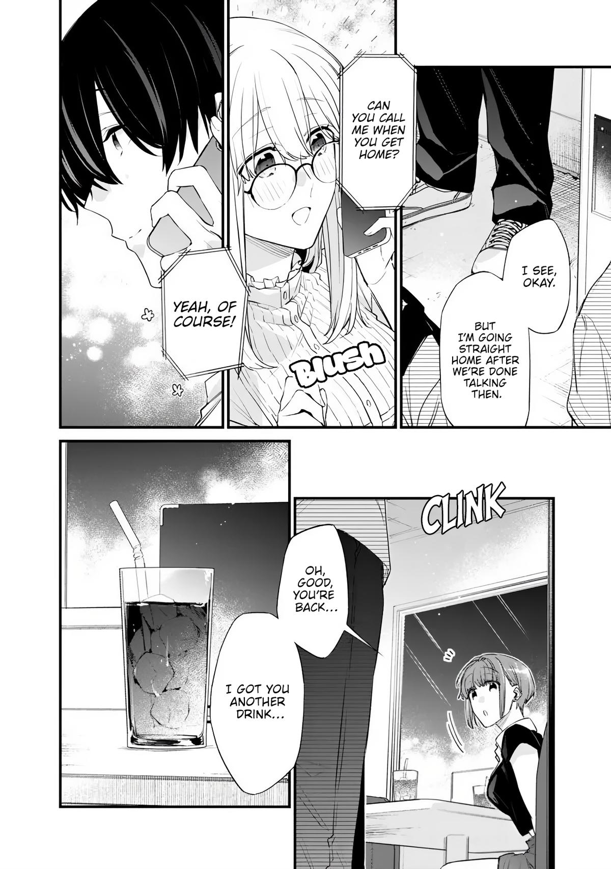 I’m Sick and Tired of My Childhood Friend’s Chapter 49.2 page 3 - 