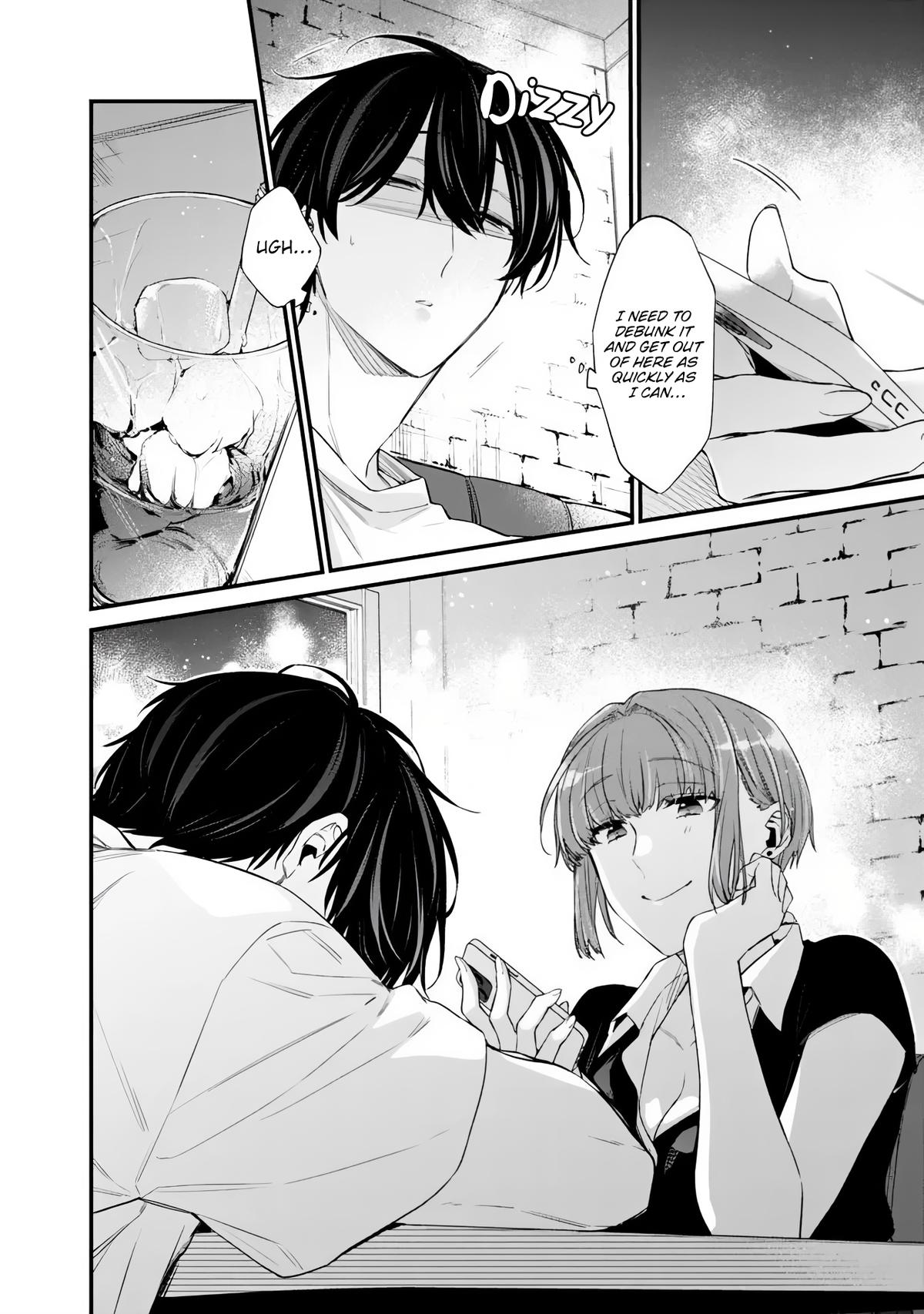 I’m Sick and Tired of My Childhood Friend’s Chapter 49.2 page 5 - 
