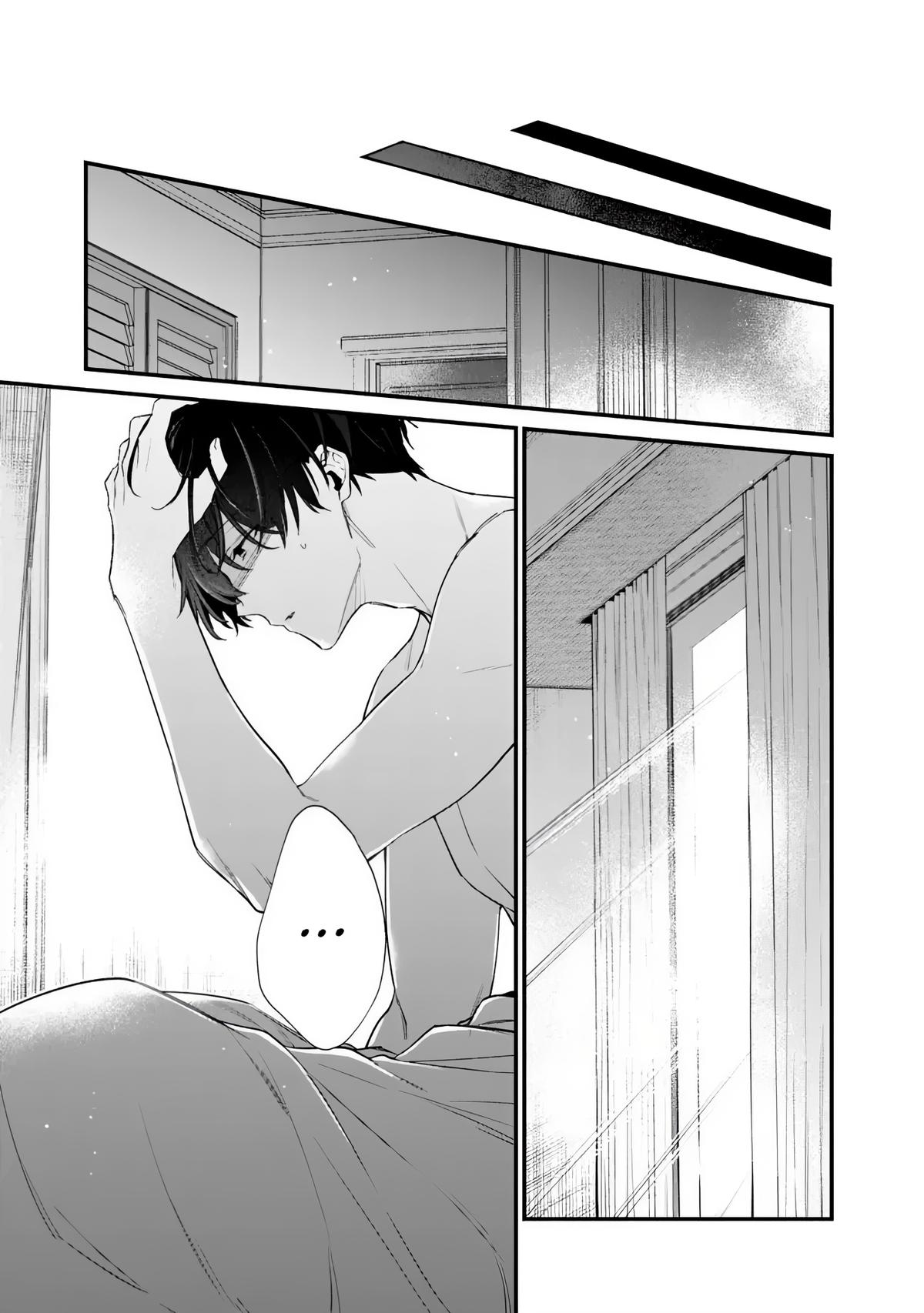 I’m Sick and Tired of My Childhood Friend’s Chapter 49.2 page 6 - 