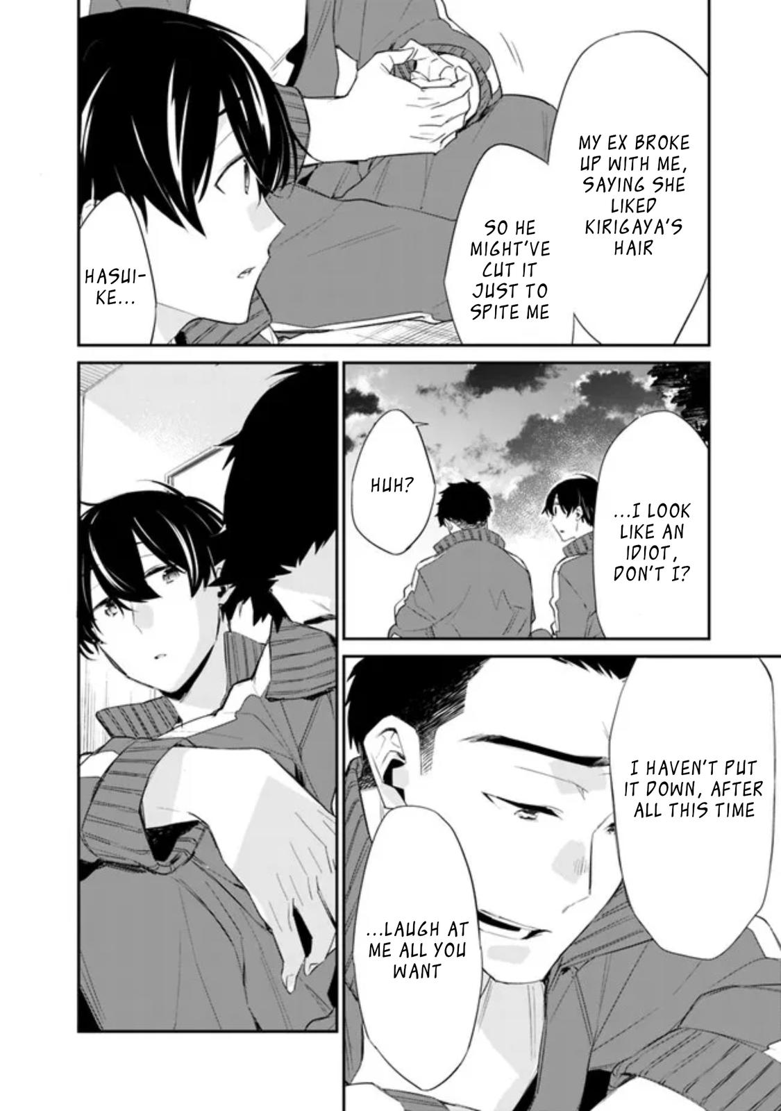 I’m Sick and Tired of My Childhood Friend’s Chapter 5 page 11 - 