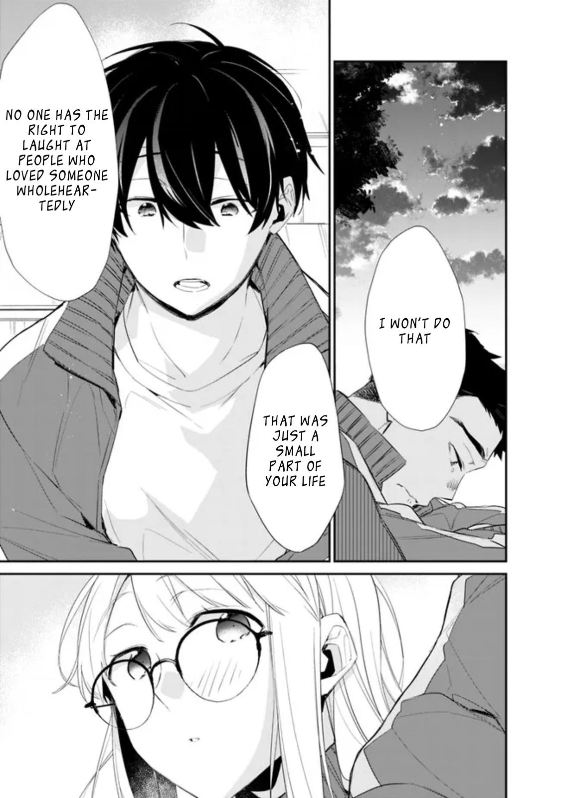 I’m Sick and Tired of My Childhood Friend’s Chapter 5 page 12 - 