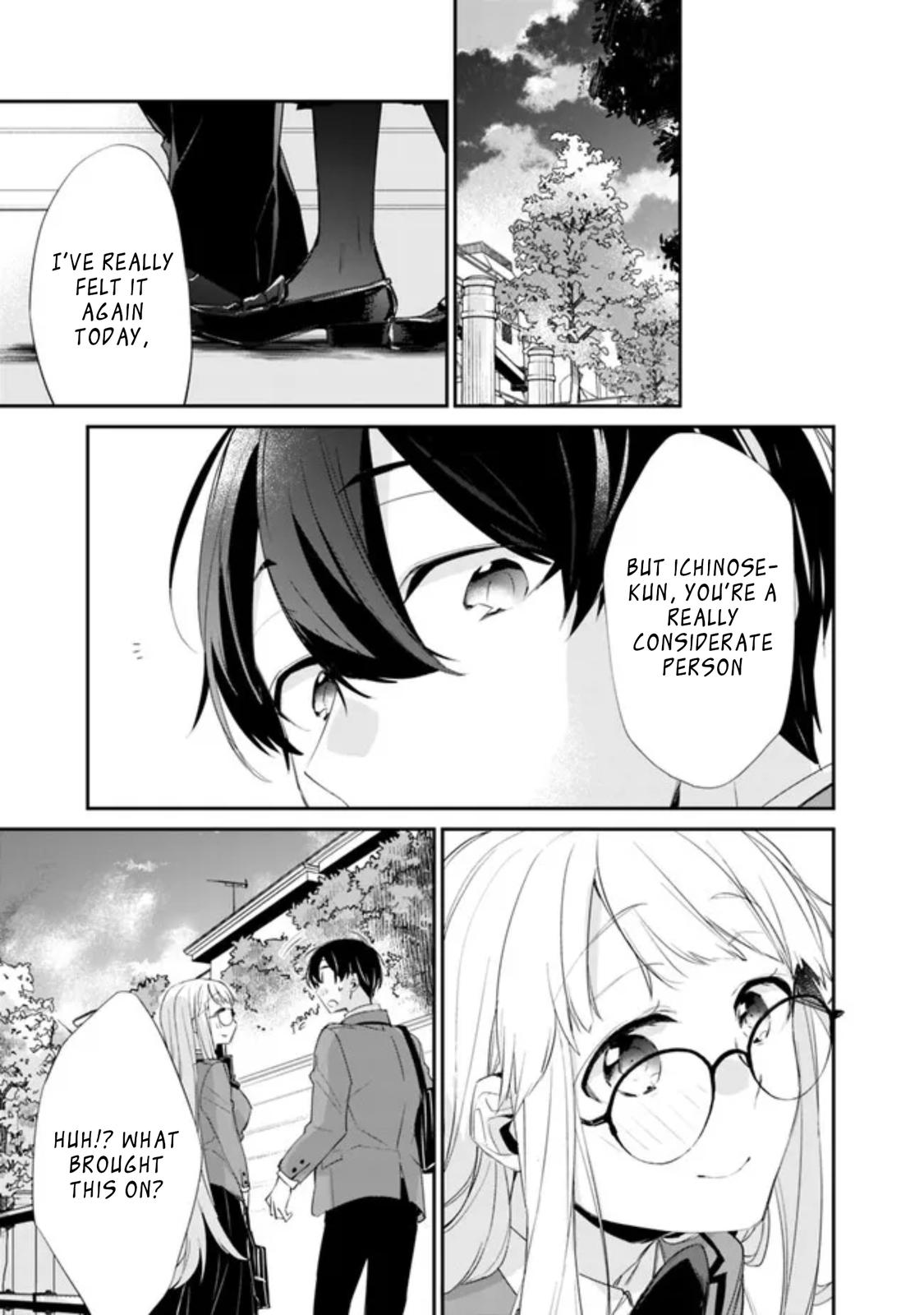 I’m Sick and Tired of My Childhood Friend’s Chapter 5 page 14 - 