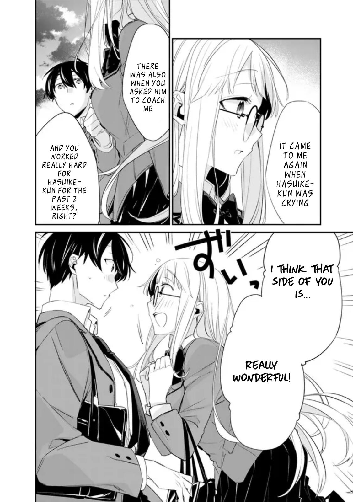 I’m Sick and Tired of My Childhood Friend’s Chapter 5 page 15 - 