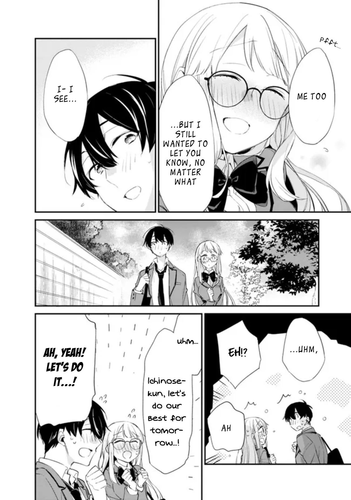 I’m Sick and Tired of My Childhood Friend’s Chapter 5 page 19 - 