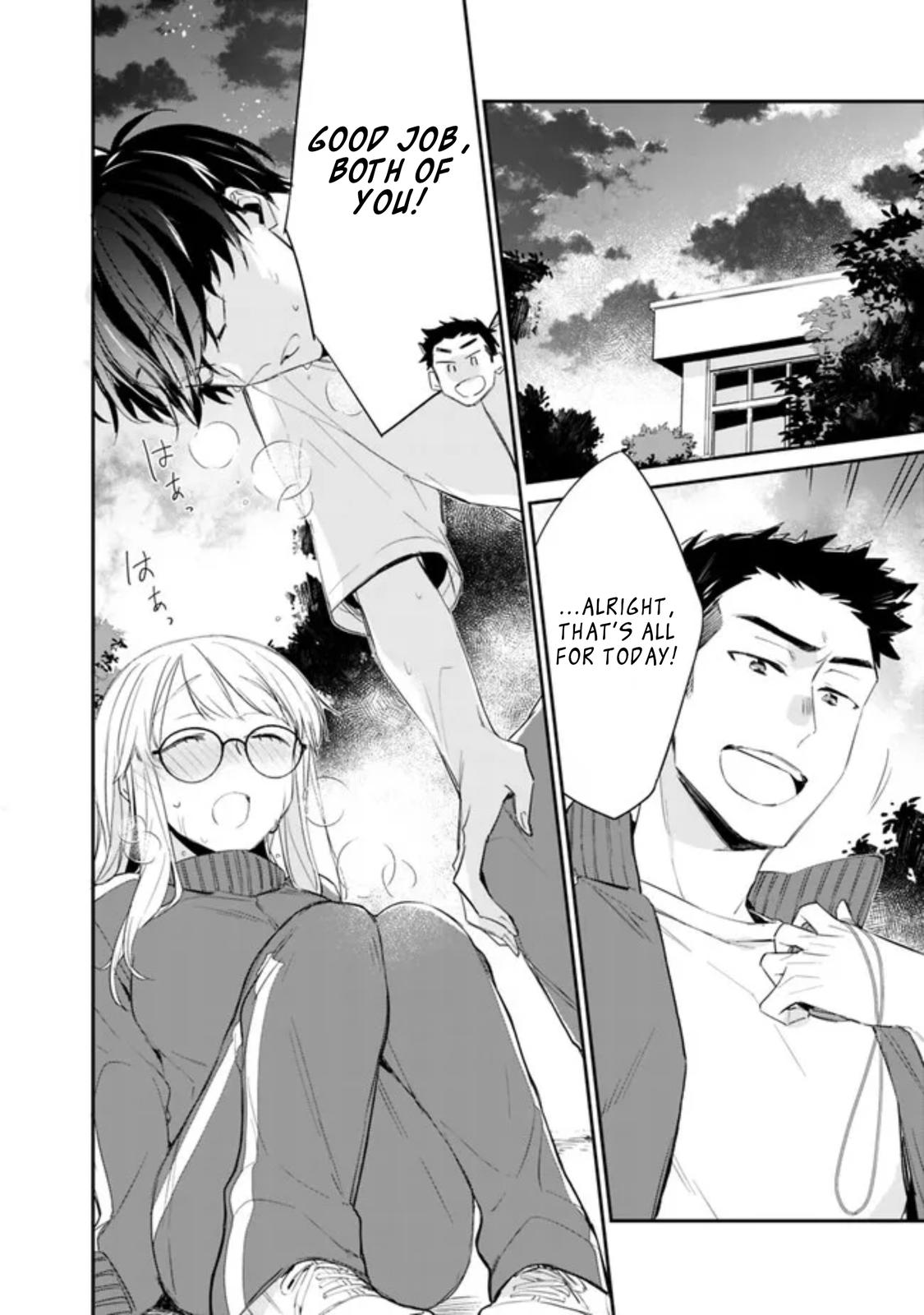 I’m Sick and Tired of My Childhood Friend’s Chapter 5 page 3 - 