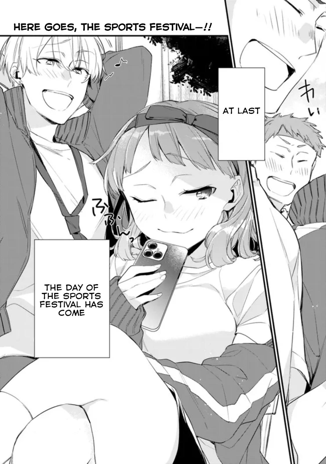 I’m Sick and Tired of My Childhood Friend’s Chapter 5 page 24 - 